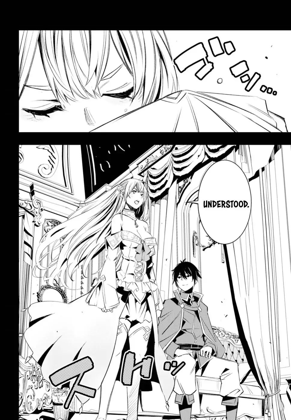 Shin no Nakama janai to Yuusha no Party wo Oidasareta node, Henkyou de Slow Life suru Koto ni shimashita chapter 12 page 23