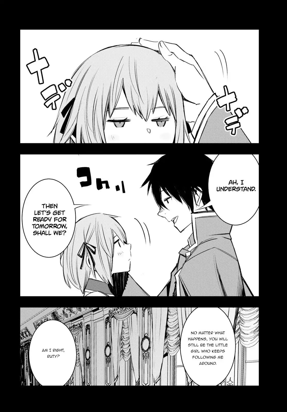 Shin no Nakama janai to Yuusha no Party wo Oidasareta node, Henkyou de Slow Life suru Koto ni shimashita chapter 13 page 9