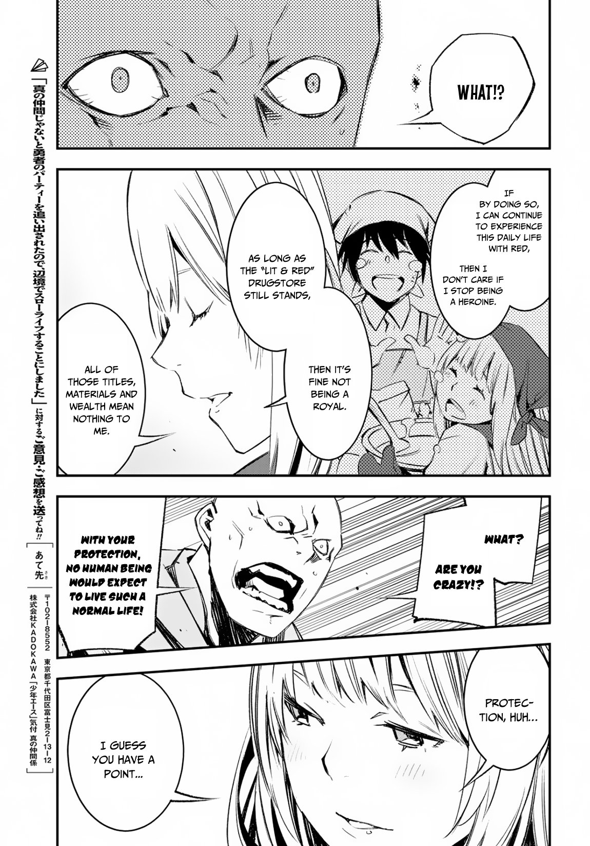 Shin no Nakama janai to Yuusha no Party wo Oidasareta node, Henkyou de Slow Life suru Koto ni shimashita chapter 15 page 22