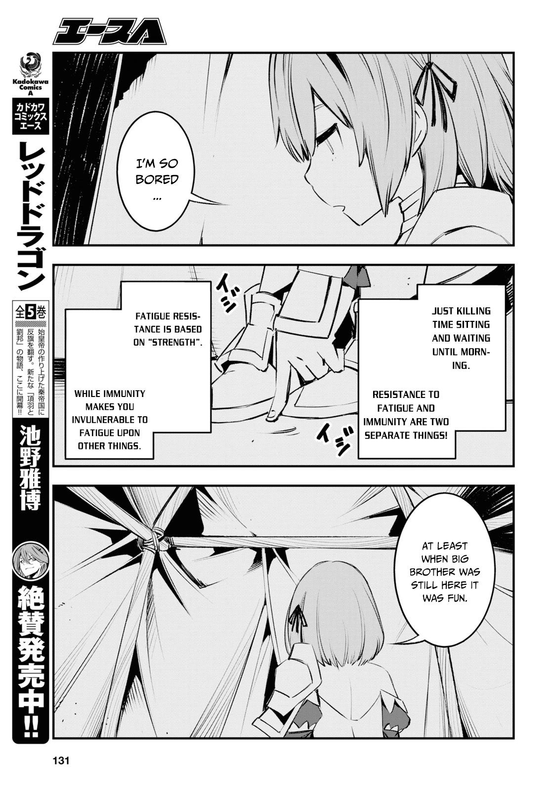 Shin no Nakama janai to Yuusha no Party wo Oidasareta node, Henkyou de Slow Life suru Koto ni shimashita chapter 17 page 6