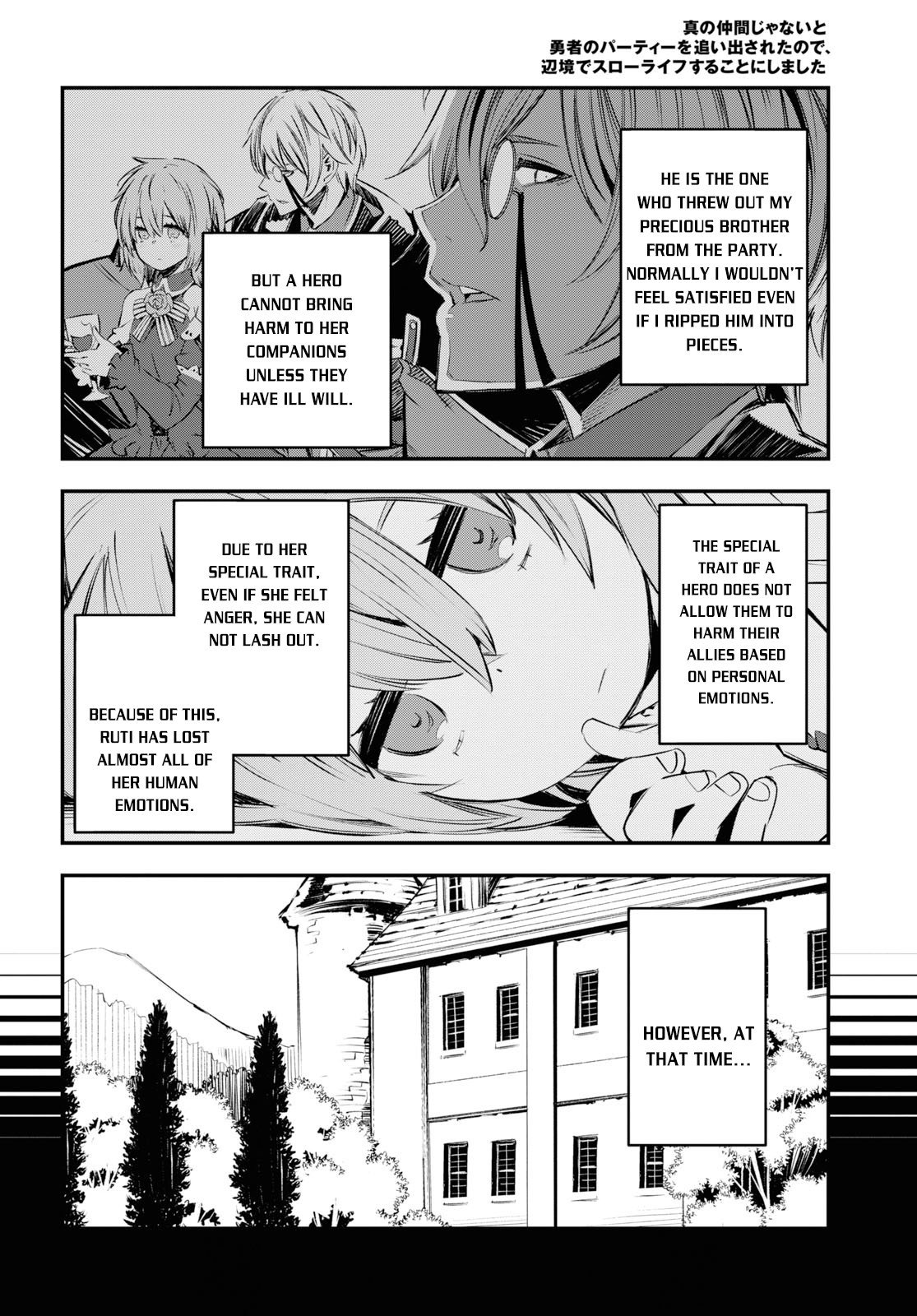 Shin no Nakama janai to Yuusha no Party wo Oidasareta node, Henkyou de Slow Life suru Koto ni shimashita chapter 17 page 9