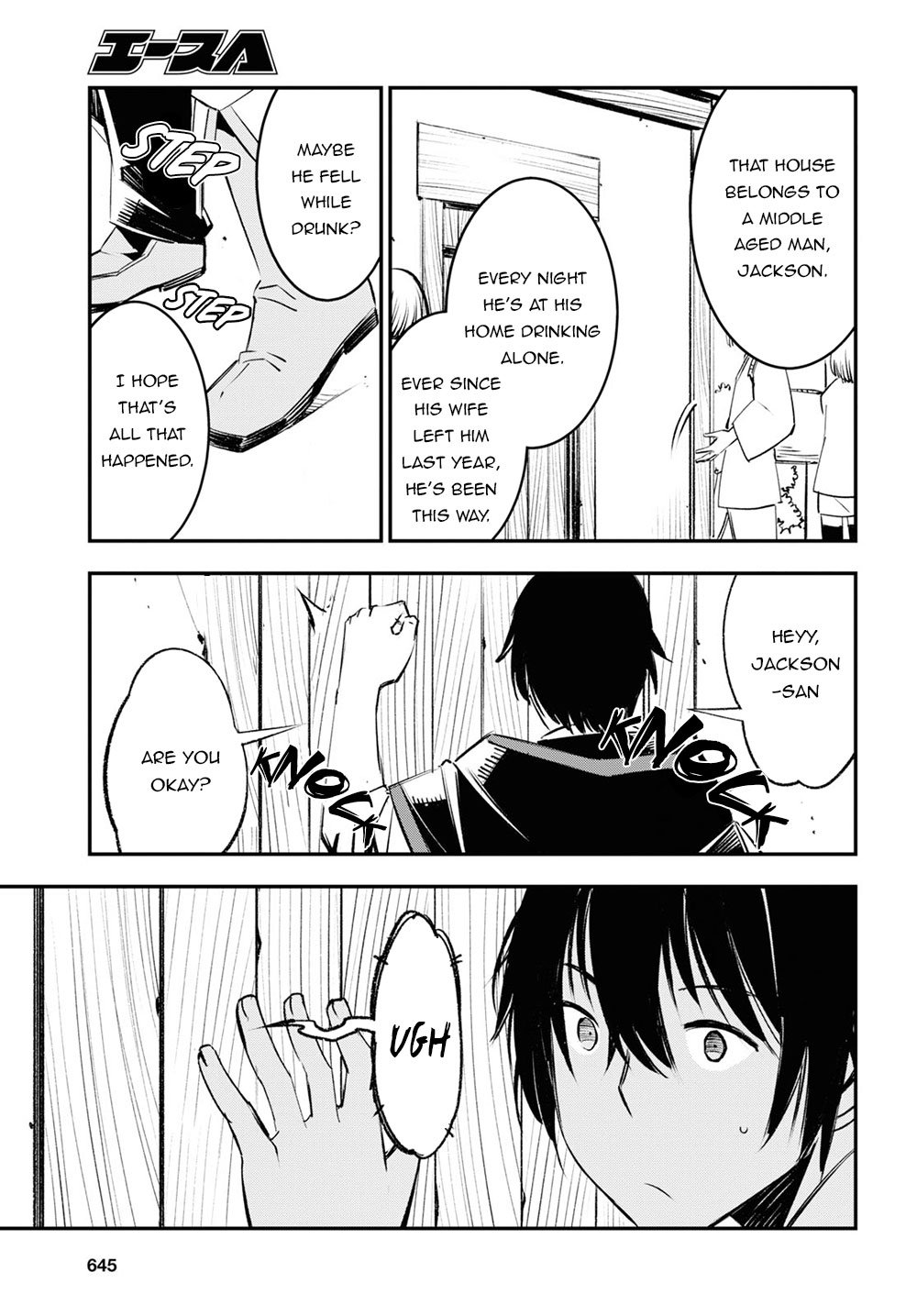 Shin no Nakama janai to Yuusha no Party wo Oidasareta node, Henkyou de Slow Life suru Koto ni shimashita chapter 18 page 10