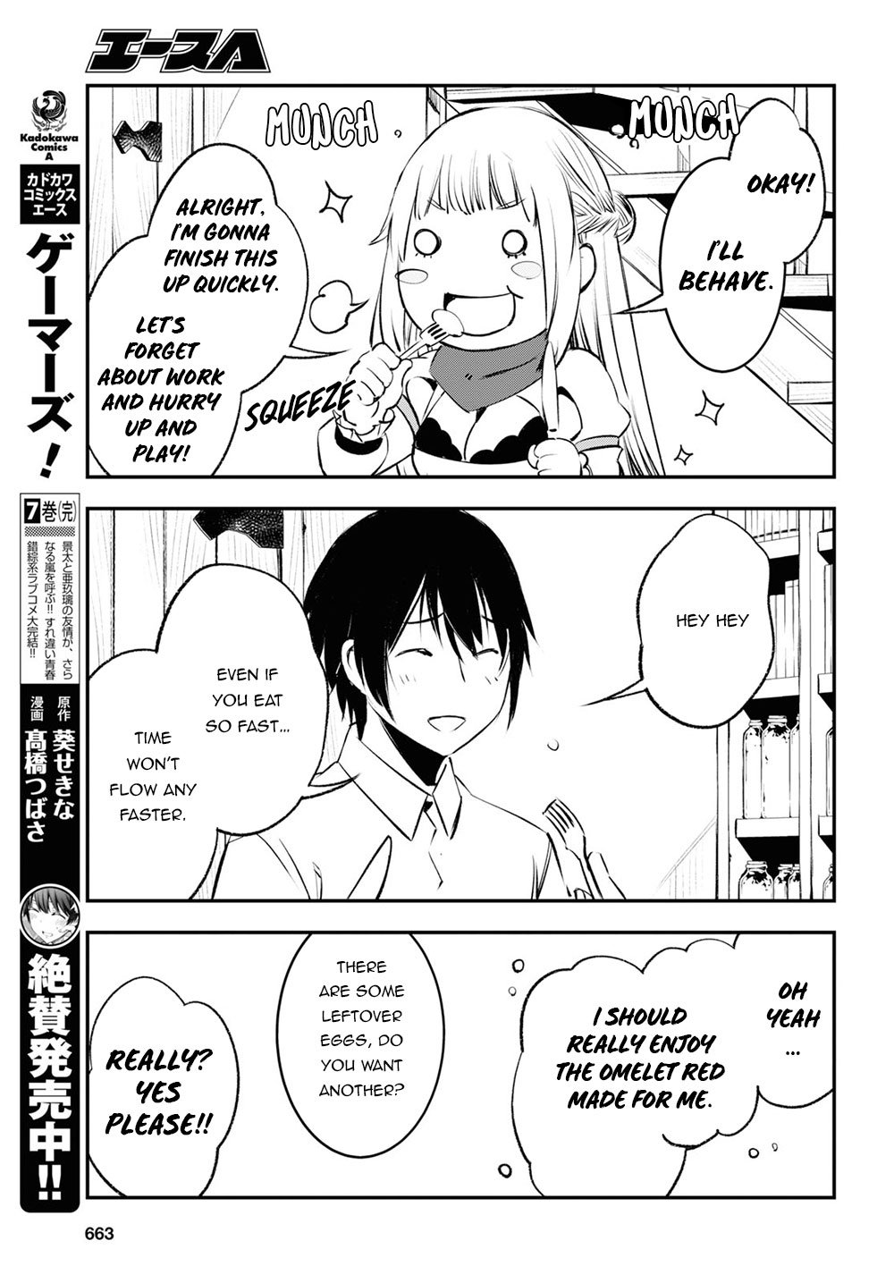 Shin no Nakama janai to Yuusha no Party wo Oidasareta node, Henkyou de Slow Life suru Koto ni shimashita chapter 18 page 28