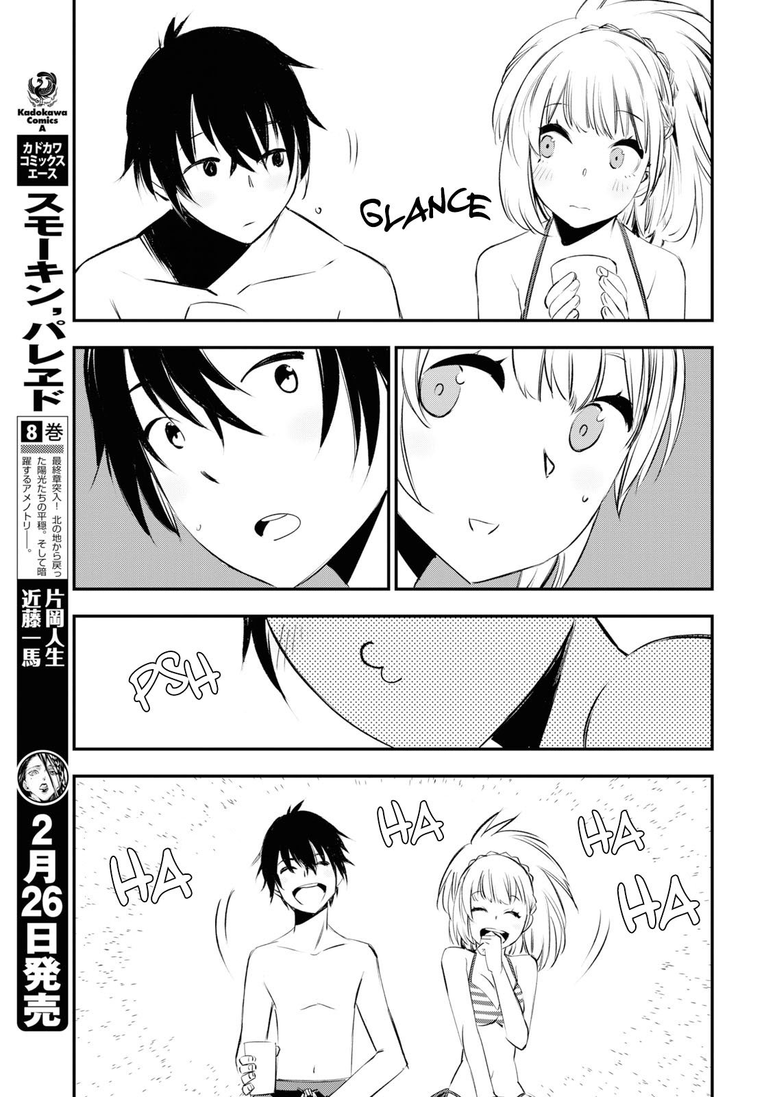 Shin no Nakama janai to Yuusha no Party wo Oidasareta node, Henkyou de Slow Life suru Koto ni shimashita chapter 19 page 20