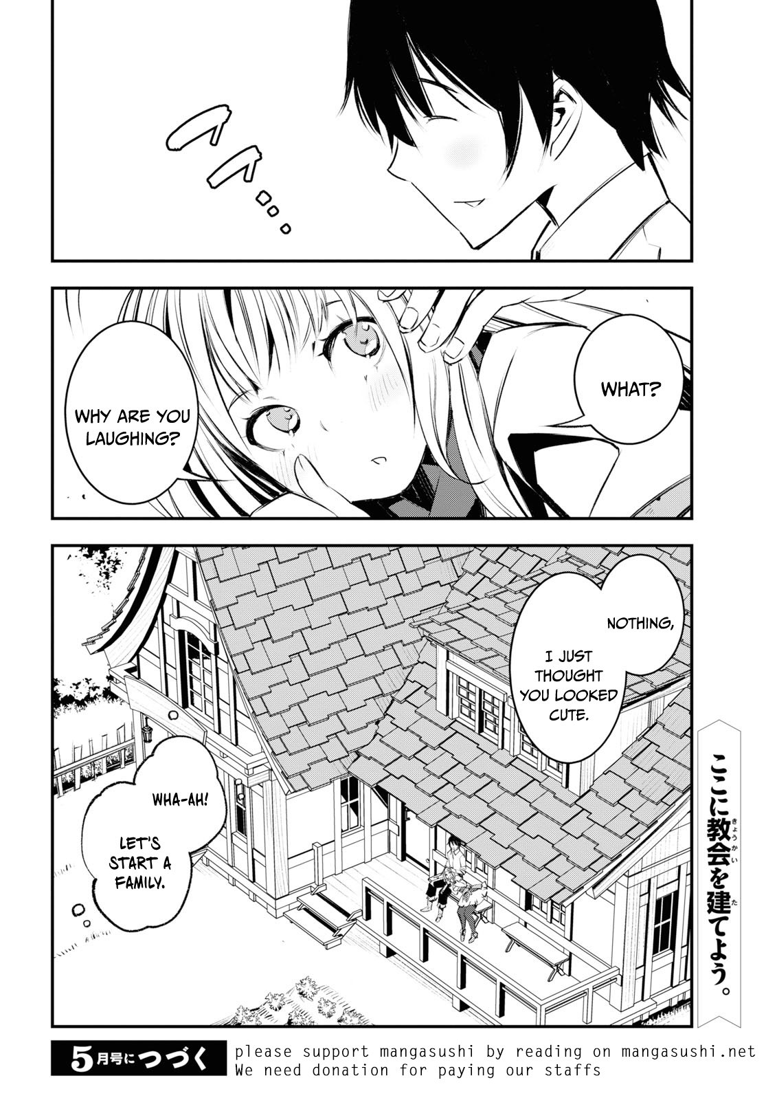 Shin no Nakama janai to Yuusha no Party wo Oidasareta node, Henkyou de Slow Life suru Koto ni shimashita chapter 20 page 31