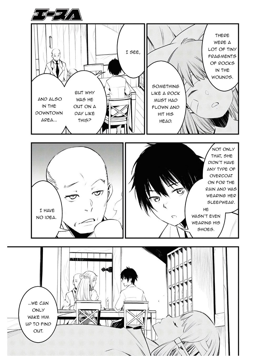 Shin no Nakama janai to Yuusha no Party wo Oidasareta node, Henkyou de Slow Life suru Koto ni shimashita chapter 23 page 12