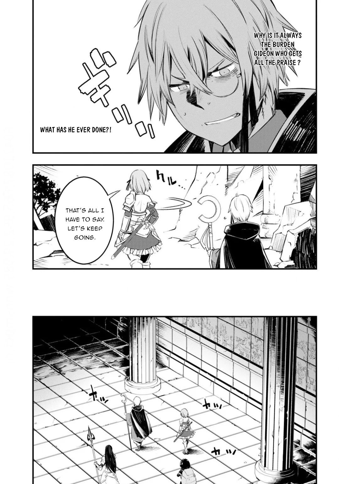 Shin no Nakama janai to Yuusha no Party wo Oidasareta node, Henkyou de Slow Life suru Koto ni shimashita chapter 26 page 19