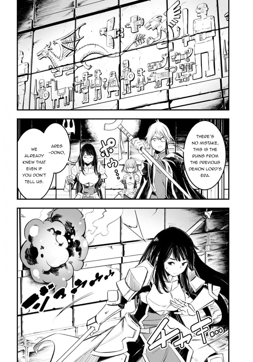 Shin no Nakama janai to Yuusha no Party wo Oidasareta node, Henkyou de Slow Life suru Koto ni shimashita chapter 26 page 20