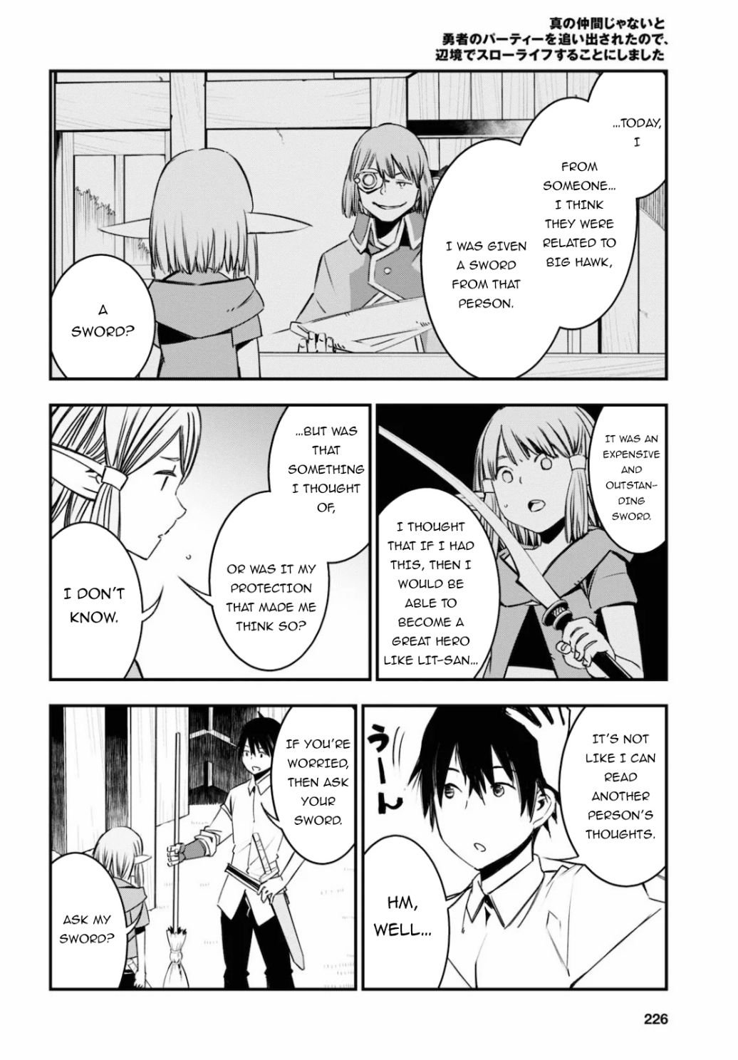 Shin no Nakama janai to Yuusha no Party wo Oidasareta node, Henkyou de Slow Life suru Koto ni shimashita chapter 28 page 19