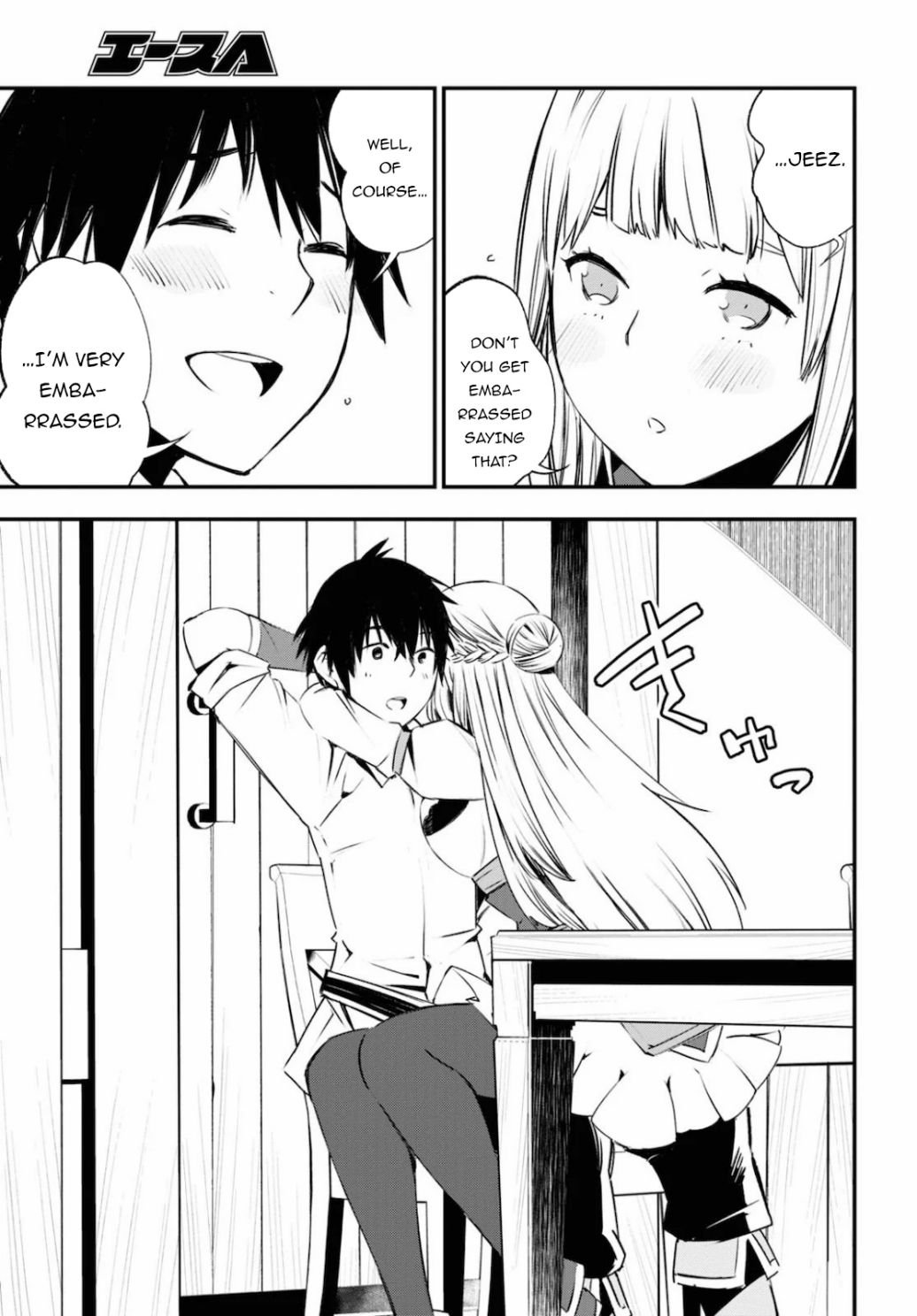 Shin no Nakama janai to Yuusha no Party wo Oidasareta node, Henkyou de Slow Life suru Koto ni shimashita chapter 28 page 32