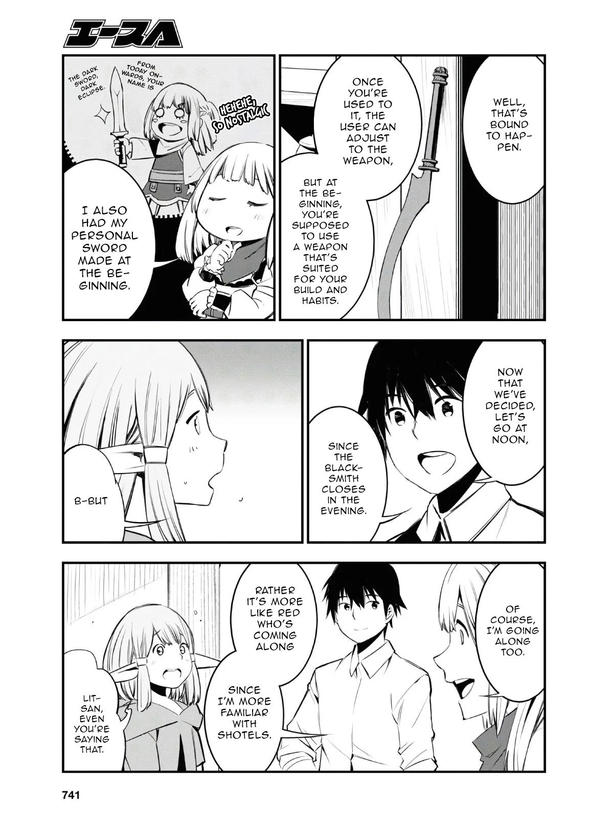 Shin no Nakama janai to Yuusha no Party wo Oidasareta node, Henkyou de Slow Life suru Koto ni shimashita chapter 30 page 6