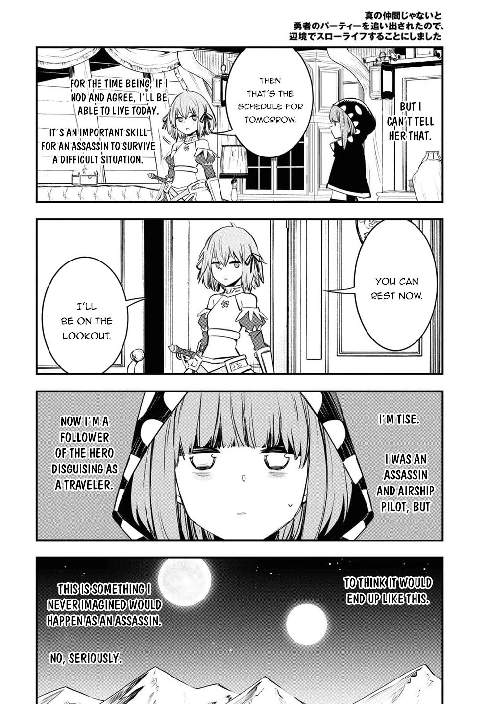 Shin no Nakama janai to Yuusha no Party wo Oidasareta node, Henkyou de Slow Life suru Koto ni shimashita chapter 39 page 9