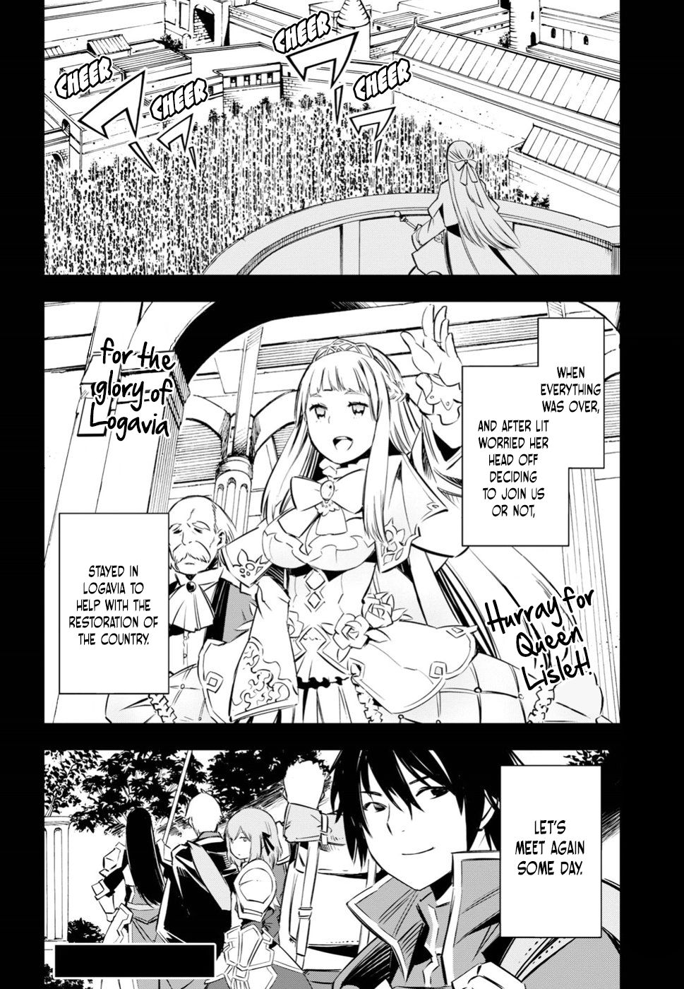 Shin no Nakama janai to Yuusha no Party wo Oidasareta node, Henkyou de Slow Life suru Koto ni shimashita chapter 4 page 19