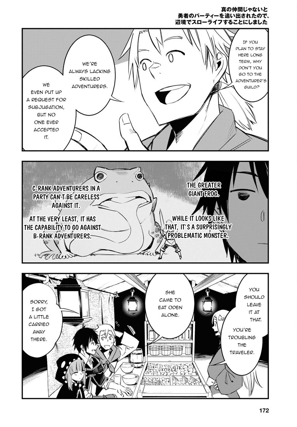 Shin no Nakama janai to Yuusha no Party wo Oidasareta node, Henkyou de Slow Life suru Koto ni shimashita chapter 41 page 23