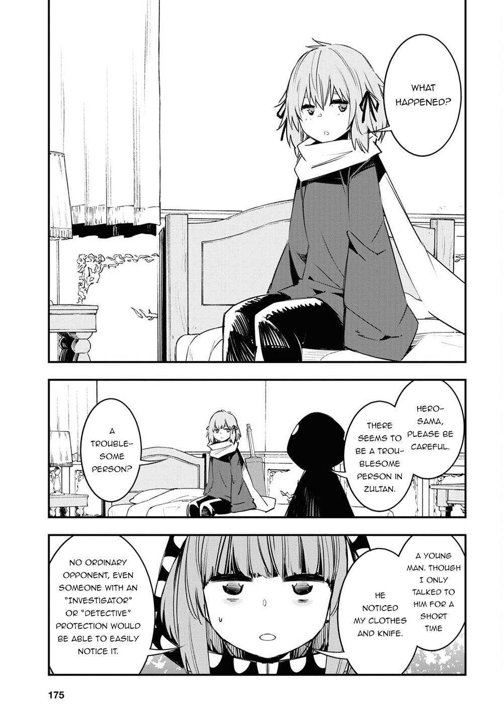 Shin no Nakama janai to Yuusha no Party wo Oidasareta node, Henkyou de Slow Life suru Koto ni shimashita chapter 41 page 26