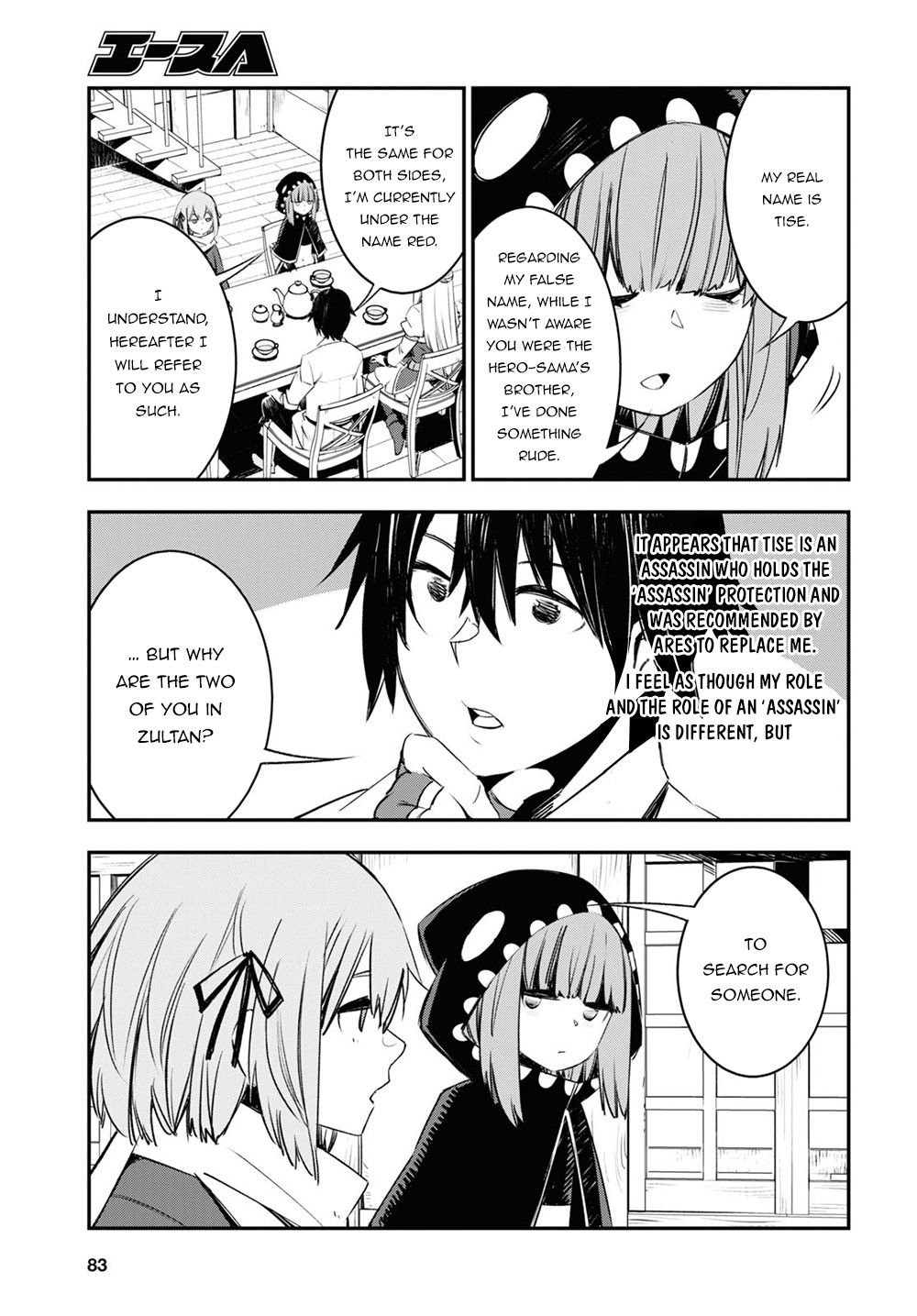 Shin no Nakama janai to Yuusha no Party wo Oidasareta node, Henkyou de Slow Life suru Koto ni shimashita chapter 45 page 10