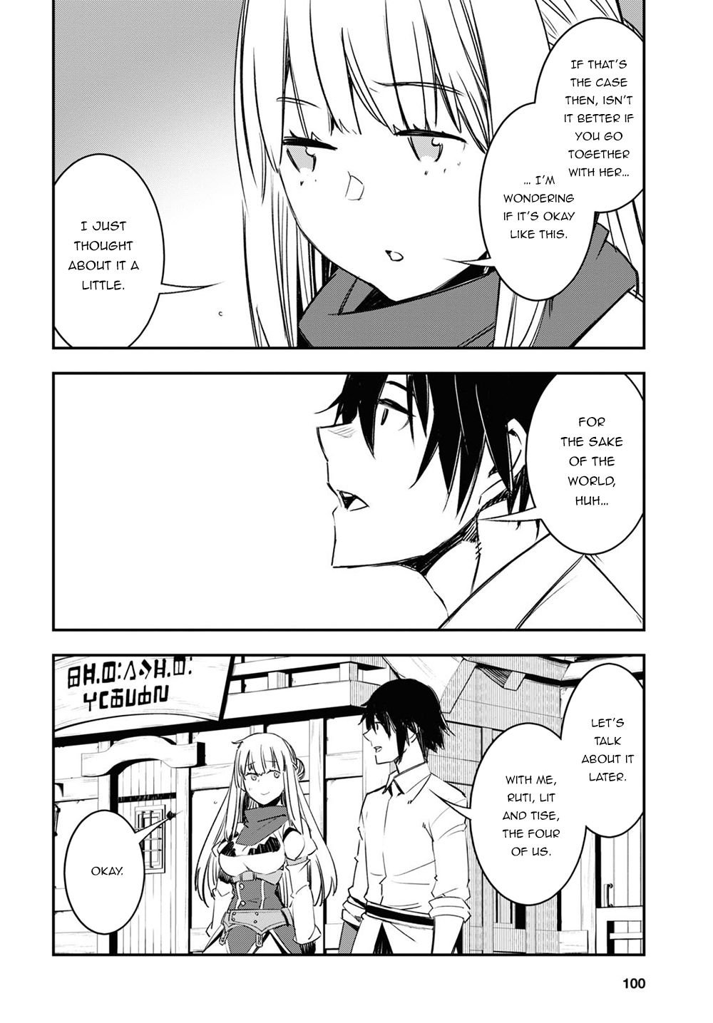 Shin no Nakama janai to Yuusha no Party wo Oidasareta node, Henkyou de Slow Life suru Koto ni shimashita chapter 45 page 27