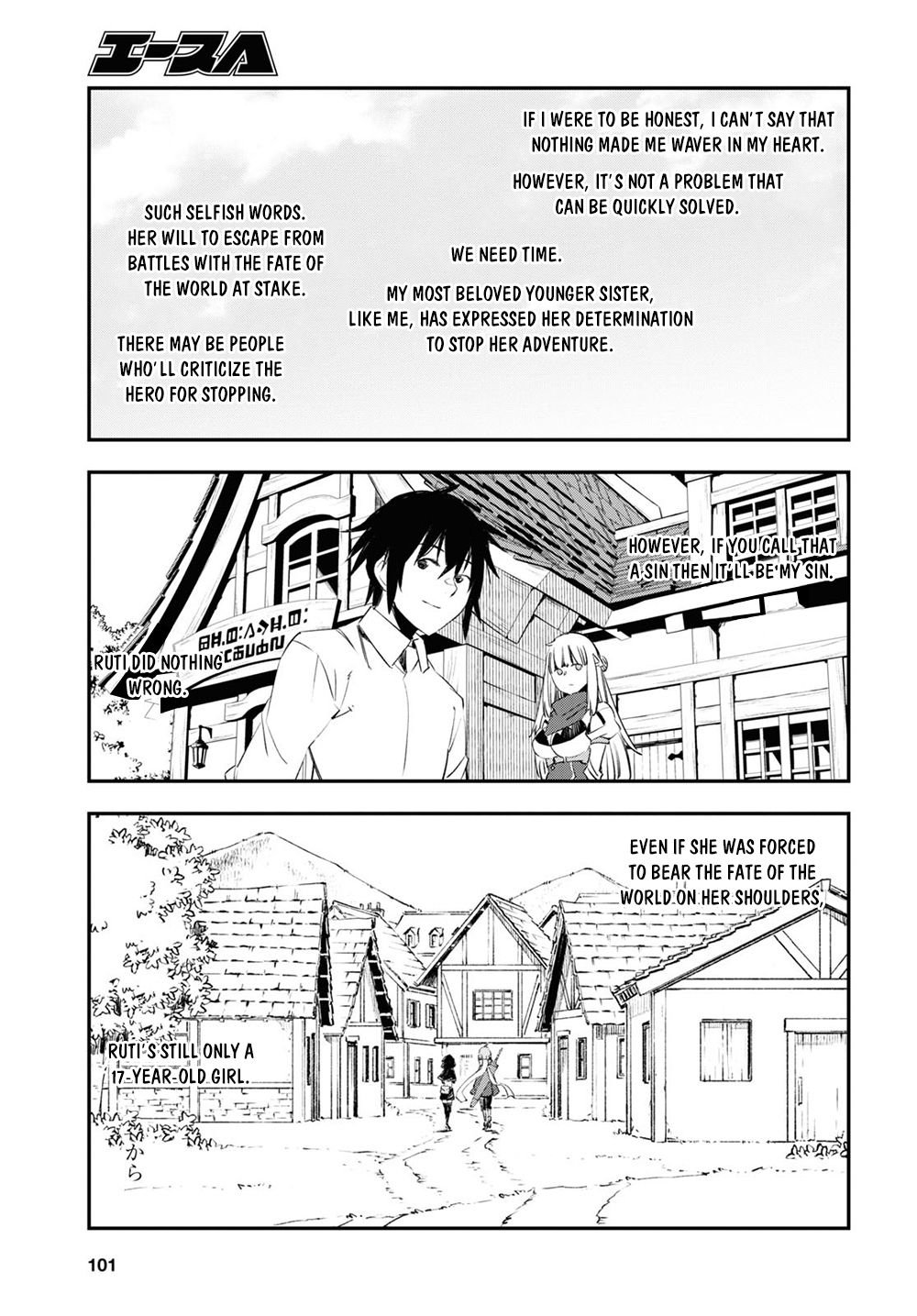 Shin no Nakama janai to Yuusha no Party wo Oidasareta node, Henkyou de Slow Life suru Koto ni shimashita chapter 45 page 28