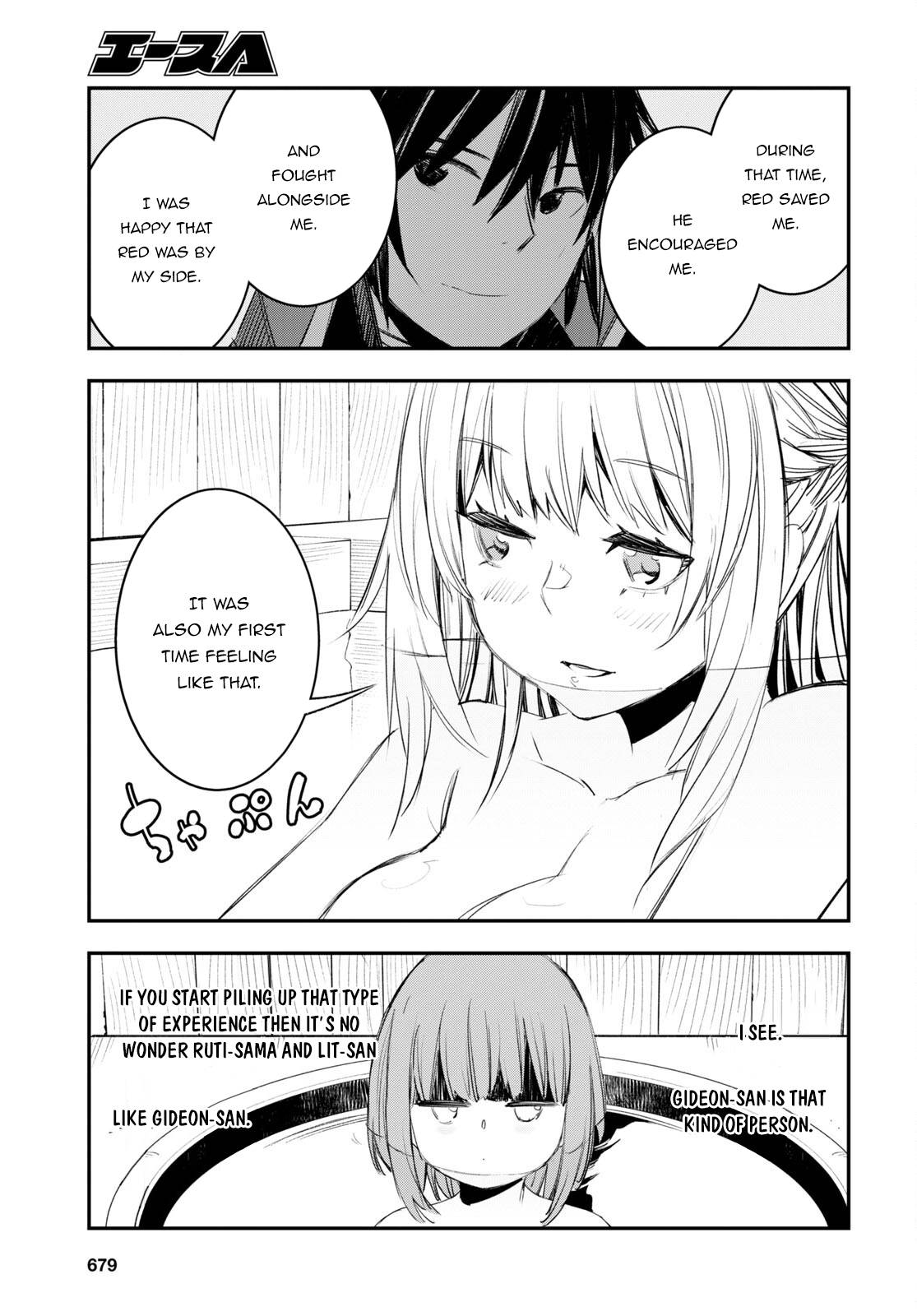 Shin no Nakama janai to Yuusha no Party wo Oidasareta node, Henkyou de Slow Life suru Koto ni shimashita chapter 49 page 24