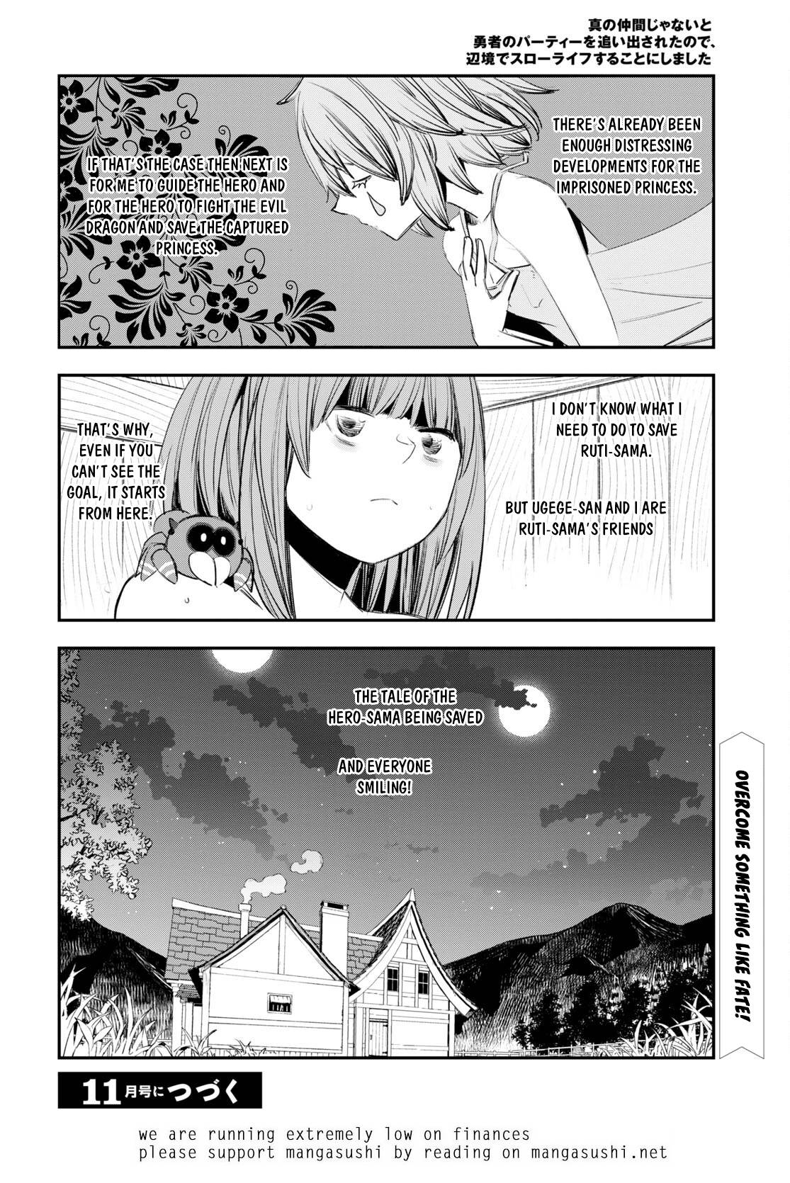 Shin no Nakama janai to Yuusha no Party wo Oidasareta node, Henkyou de Slow Life suru Koto ni shimashita chapter 49 page 34