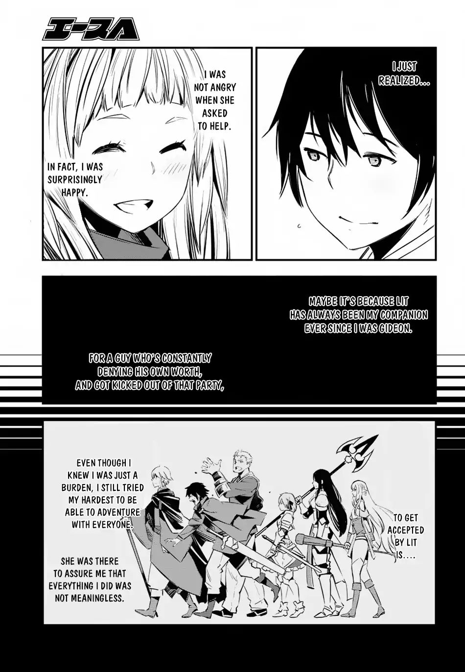 Shin no Nakama janai to Yuusha no Party wo Oidasareta node, Henkyou de Slow Life suru Koto ni shimashita chapter 5 page 20