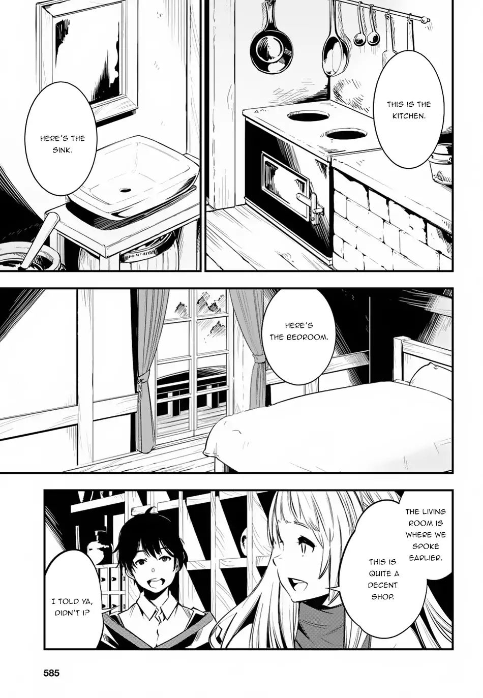 Shin no Nakama janai to Yuusha no Party wo Oidasareta node, Henkyou de Slow Life suru Koto ni shimashita chapter 5 page 6