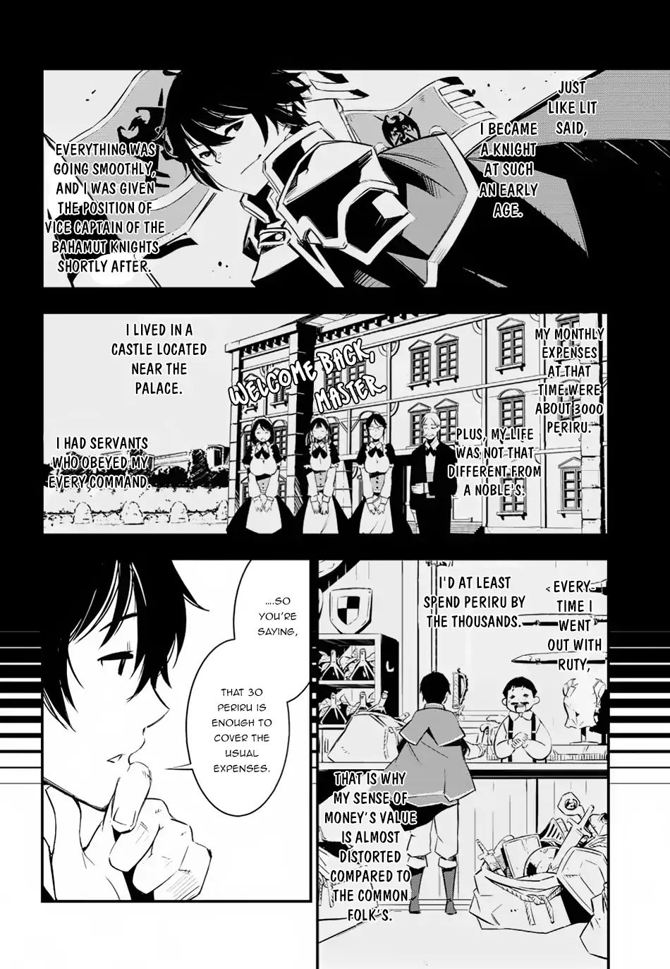 Shin no Nakama janai to Yuusha no Party wo Oidasareta node, Henkyou de Slow Life suru Koto ni shimashita chapter 5 page 9