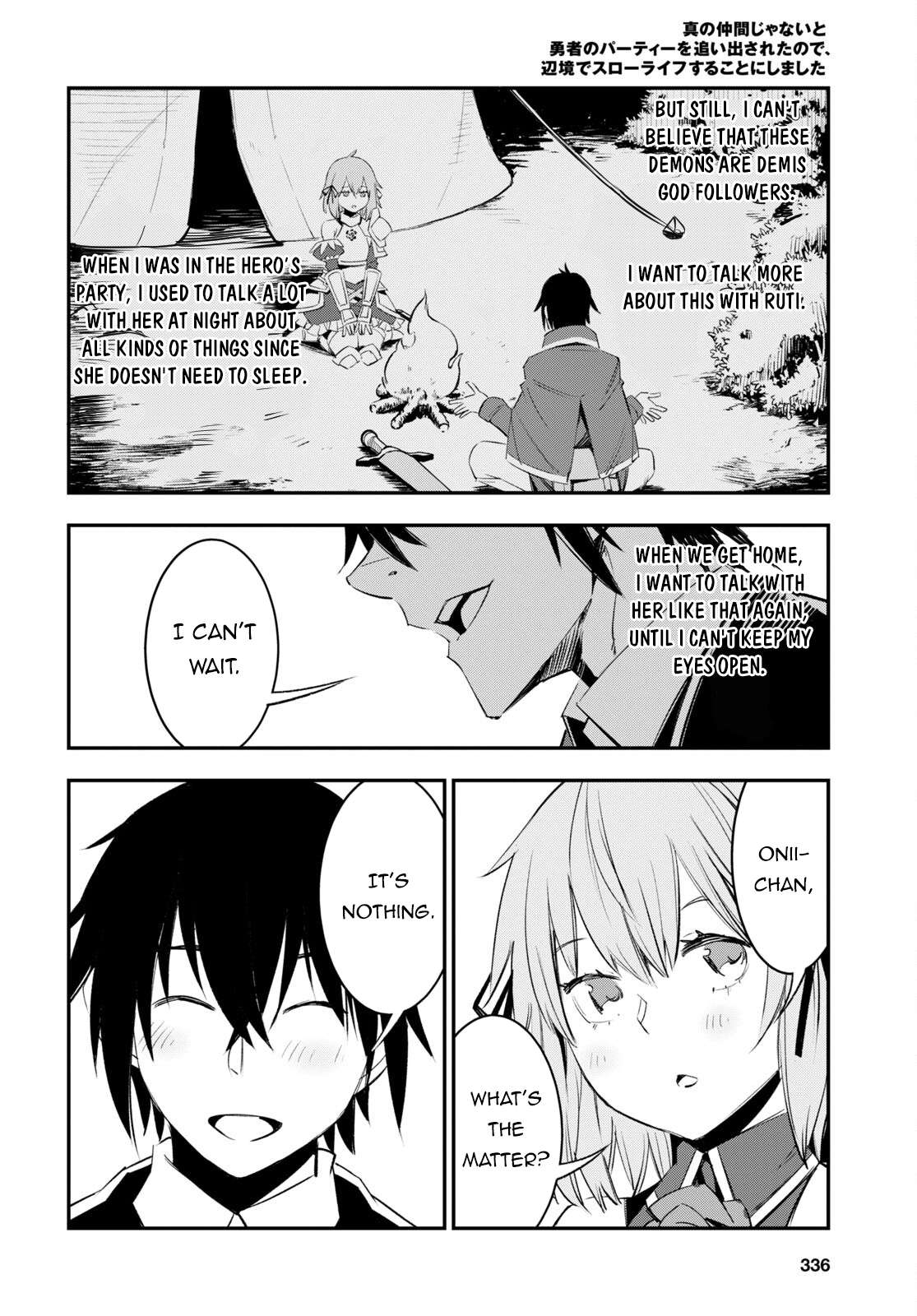 Shin no Nakama janai to Yuusha no Party wo Oidasareta node, Henkyou de Slow Life suru Koto ni shimashita chapter 57 page 17