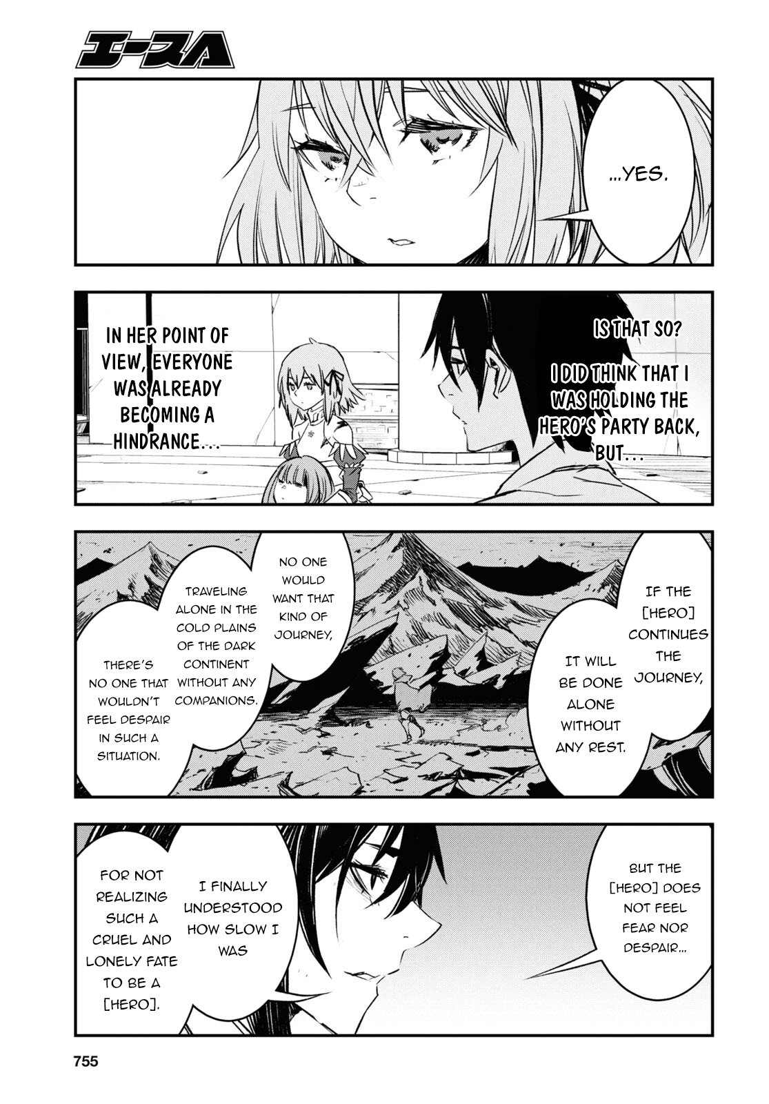 Shin no Nakama janai to Yuusha no Party wo Oidasareta node, Henkyou de Slow Life suru Koto ni shimashita chapter 69 page 24