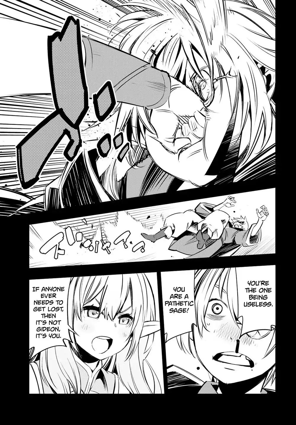 Shin no Nakama janai to Yuusha no Party wo Oidasareta node, Henkyou de Slow Life suru Koto ni shimashita chapter 7 page 18