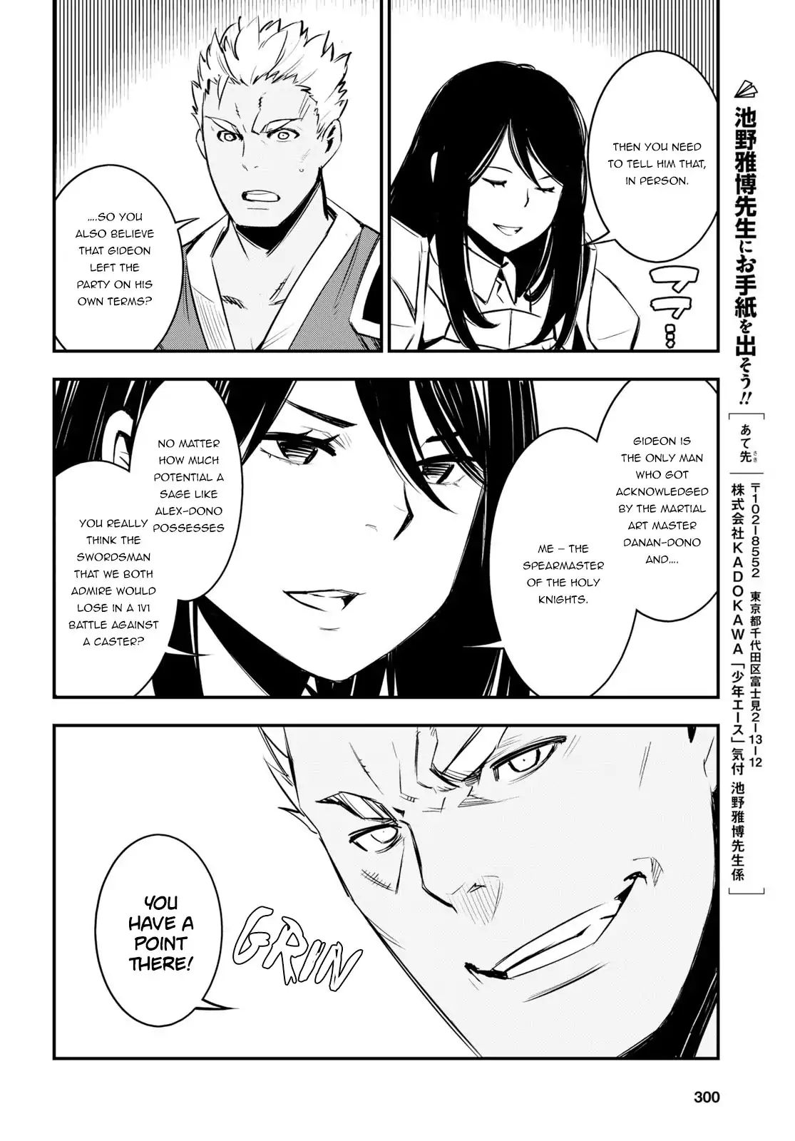 Shin no Nakama janai to Yuusha no Party wo Oidasareta node, Henkyou de Slow Life suru Koto ni shimashita chapter 7 page 24