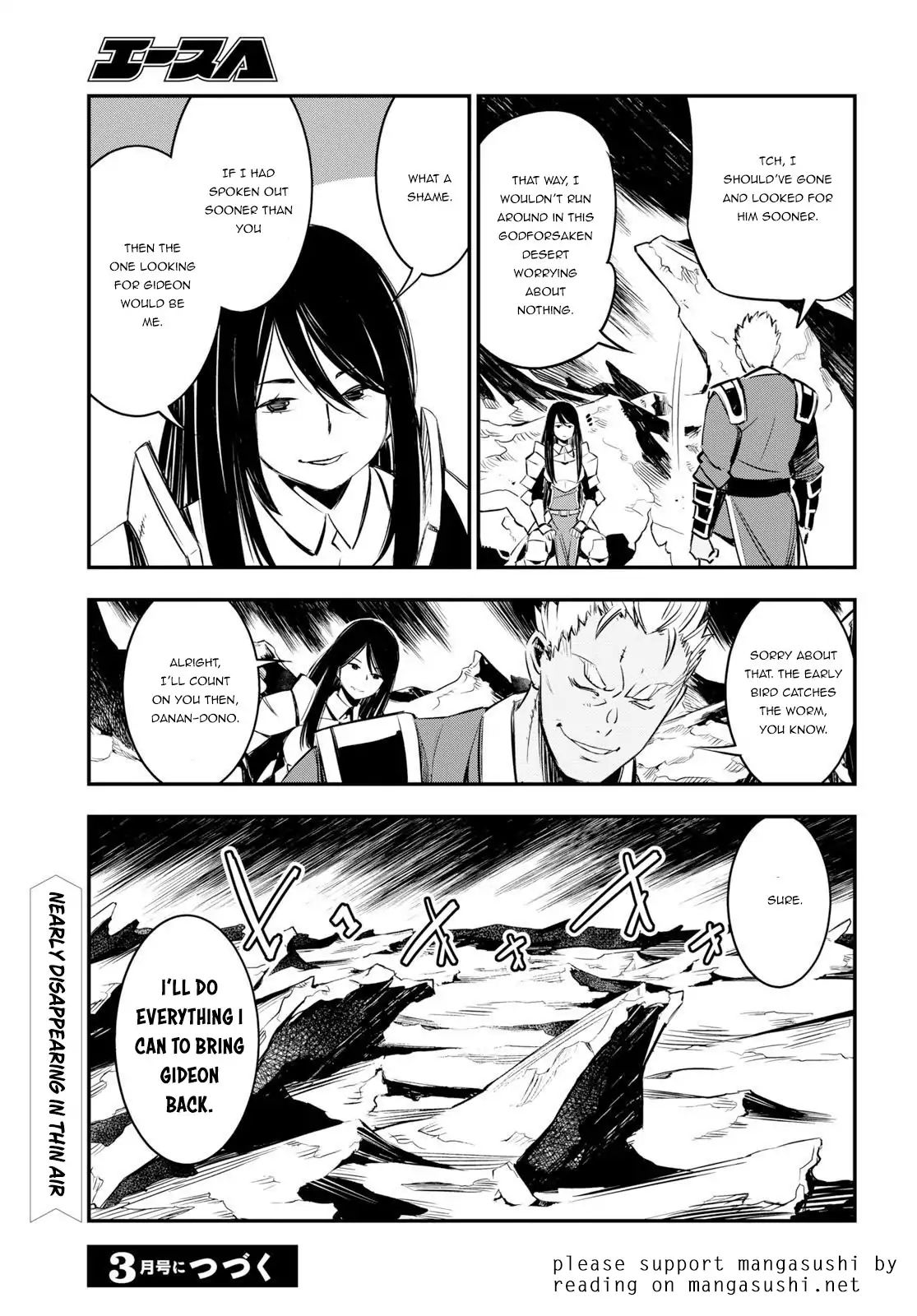 Shin no Nakama janai to Yuusha no Party wo Oidasareta node, Henkyou de Slow Life suru Koto ni shimashita chapter 7 page 25