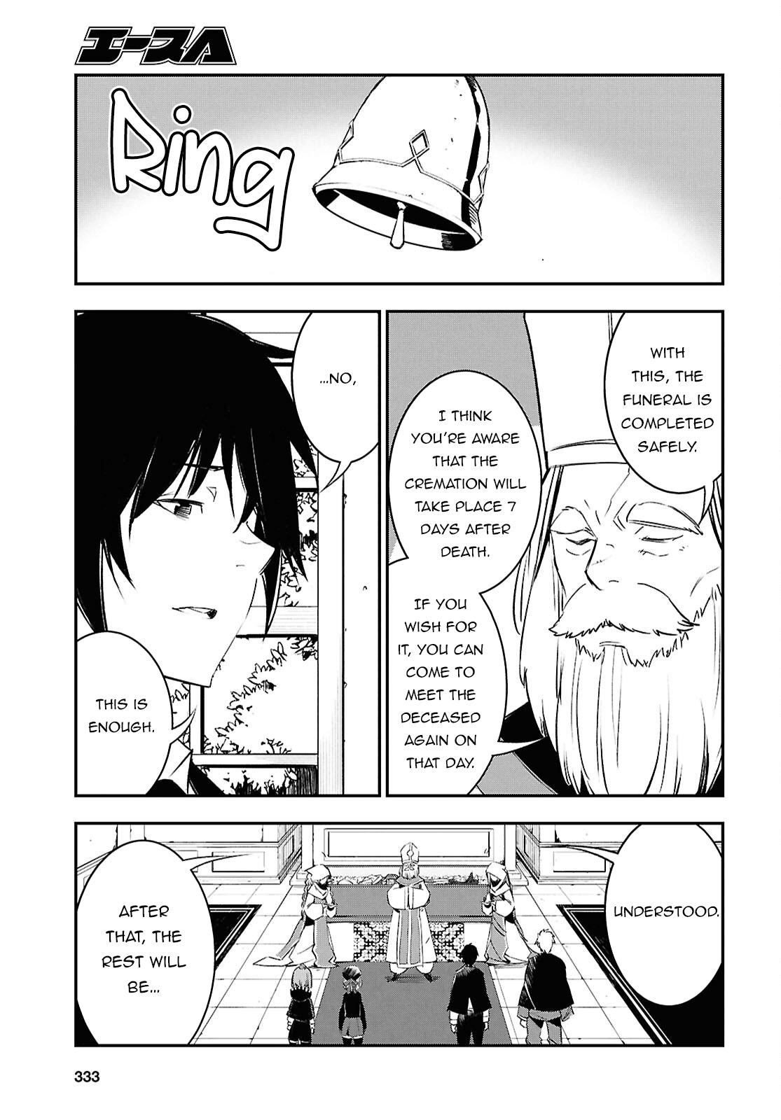 Shin no Nakama janai to Yuusha no Party wo Oidasareta node, Henkyou de Slow Life suru Koto ni shimashita chapter 70 page 24