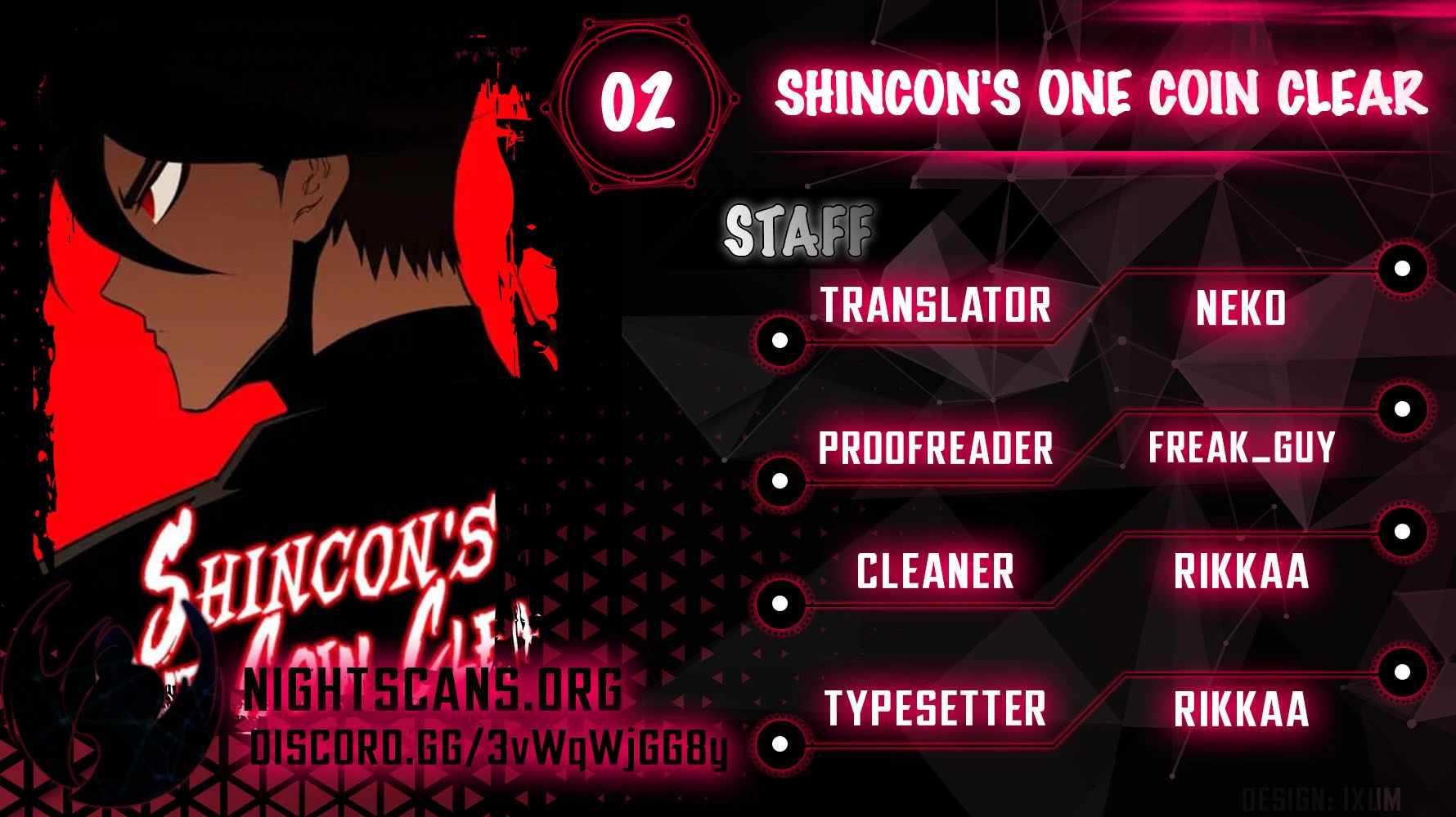 Shincon’s One Coin Clear chapter 2 page 1