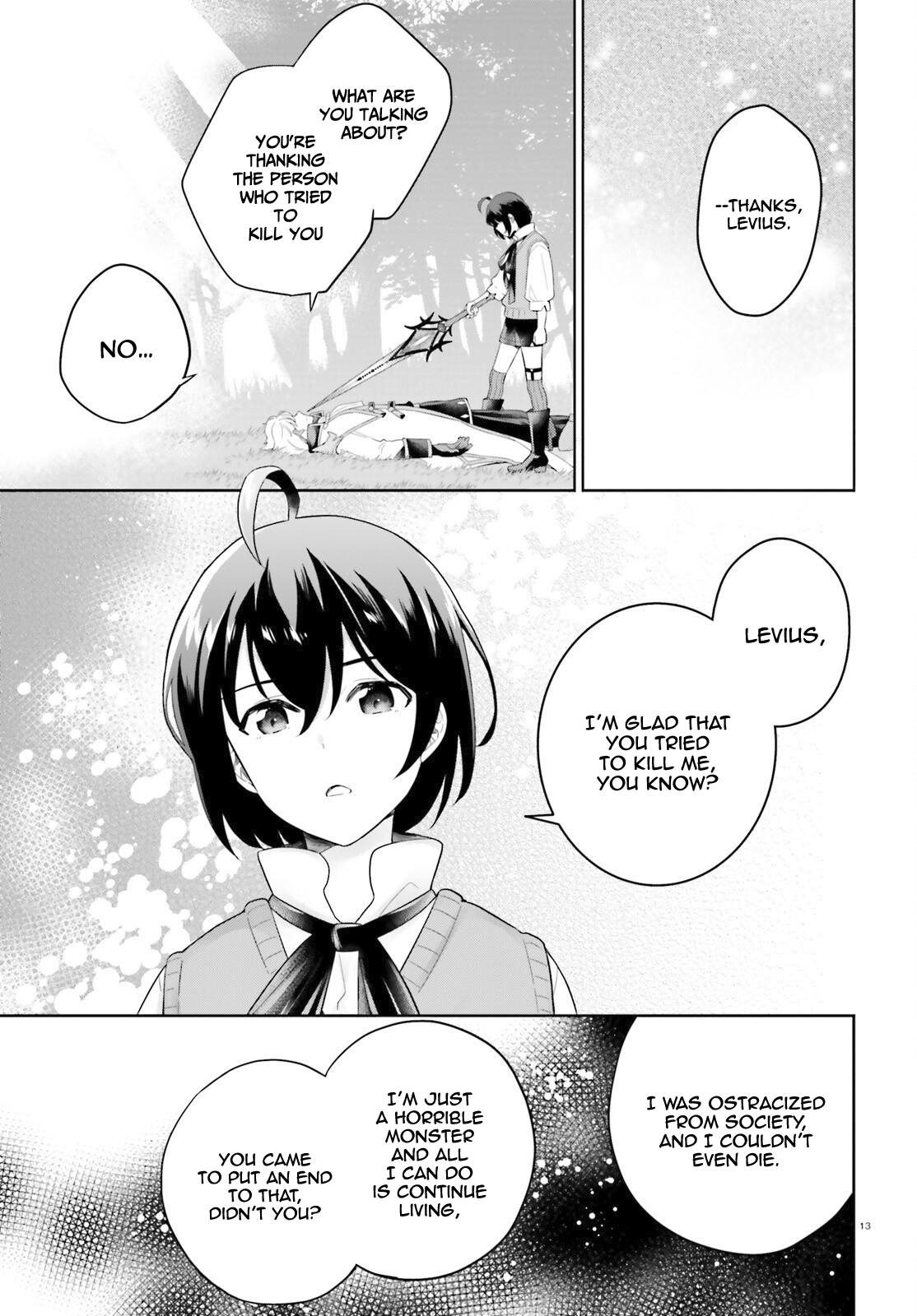 Shindou Yuusha to Maid Onee-san chapter 12 page 13