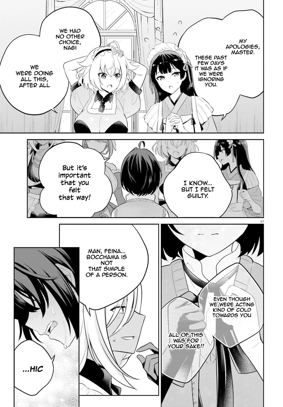 Shindou Yuusha to Maid Onee-san chapter 13 page 8