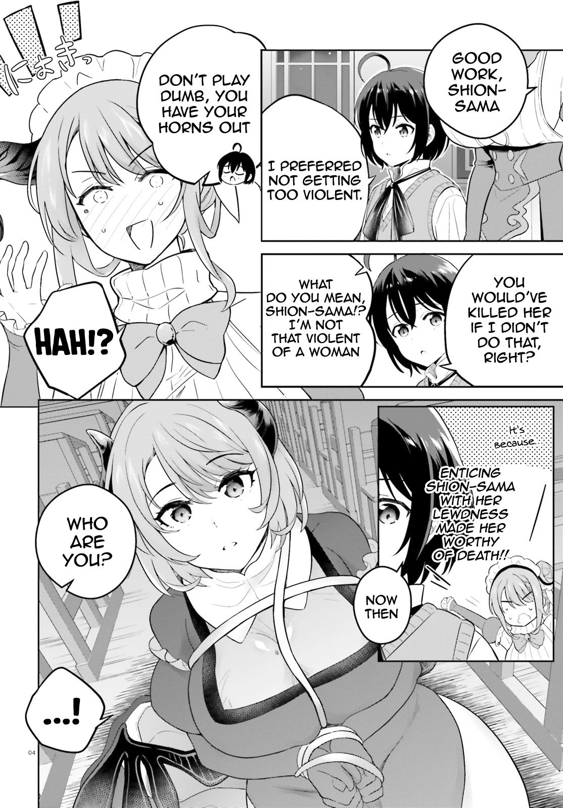 Shindou Yuusha to Maid Onee-san chapter 18 page 4