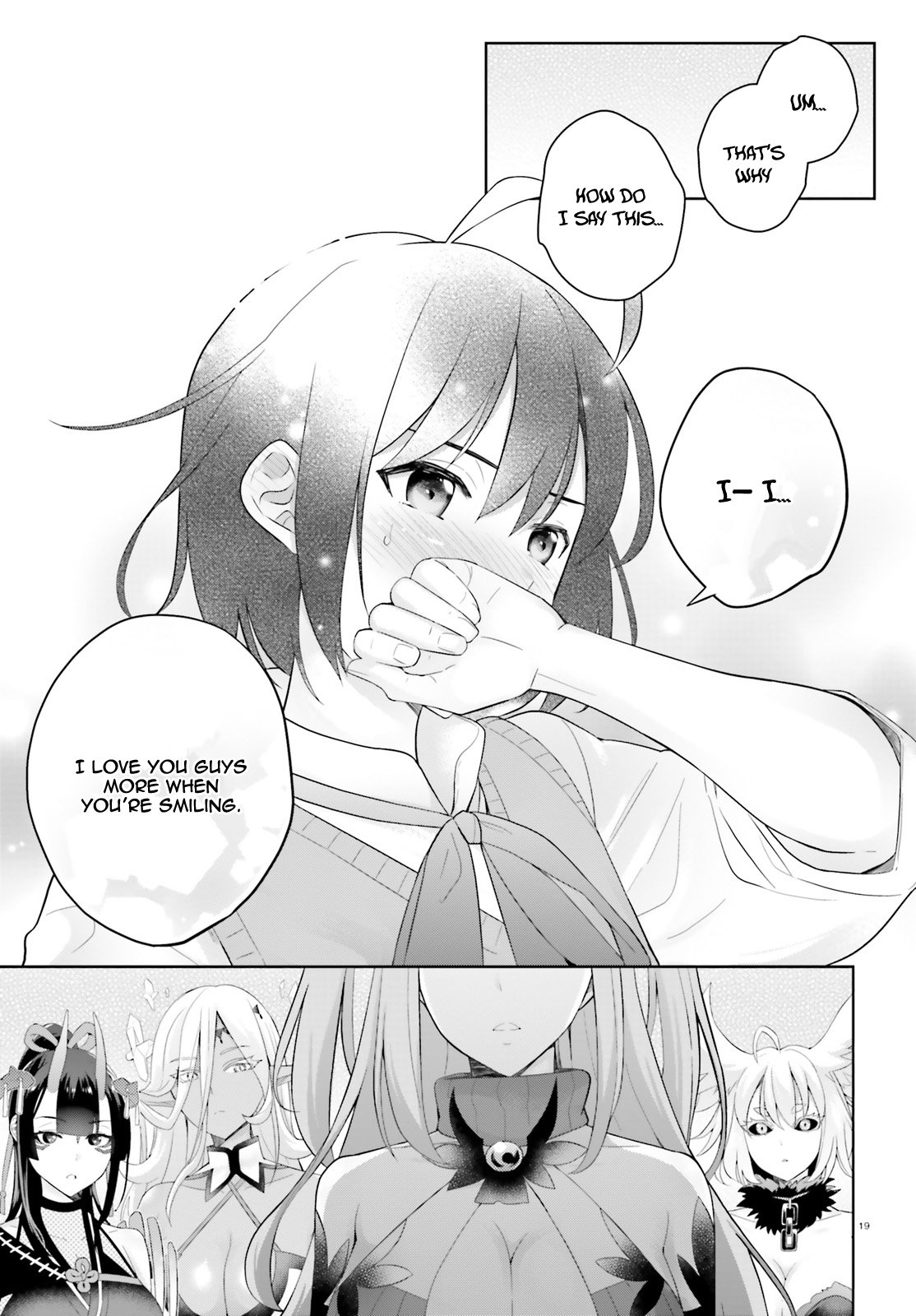 Shindou Yuusha to Maid Onee-san chapter 2 page 19