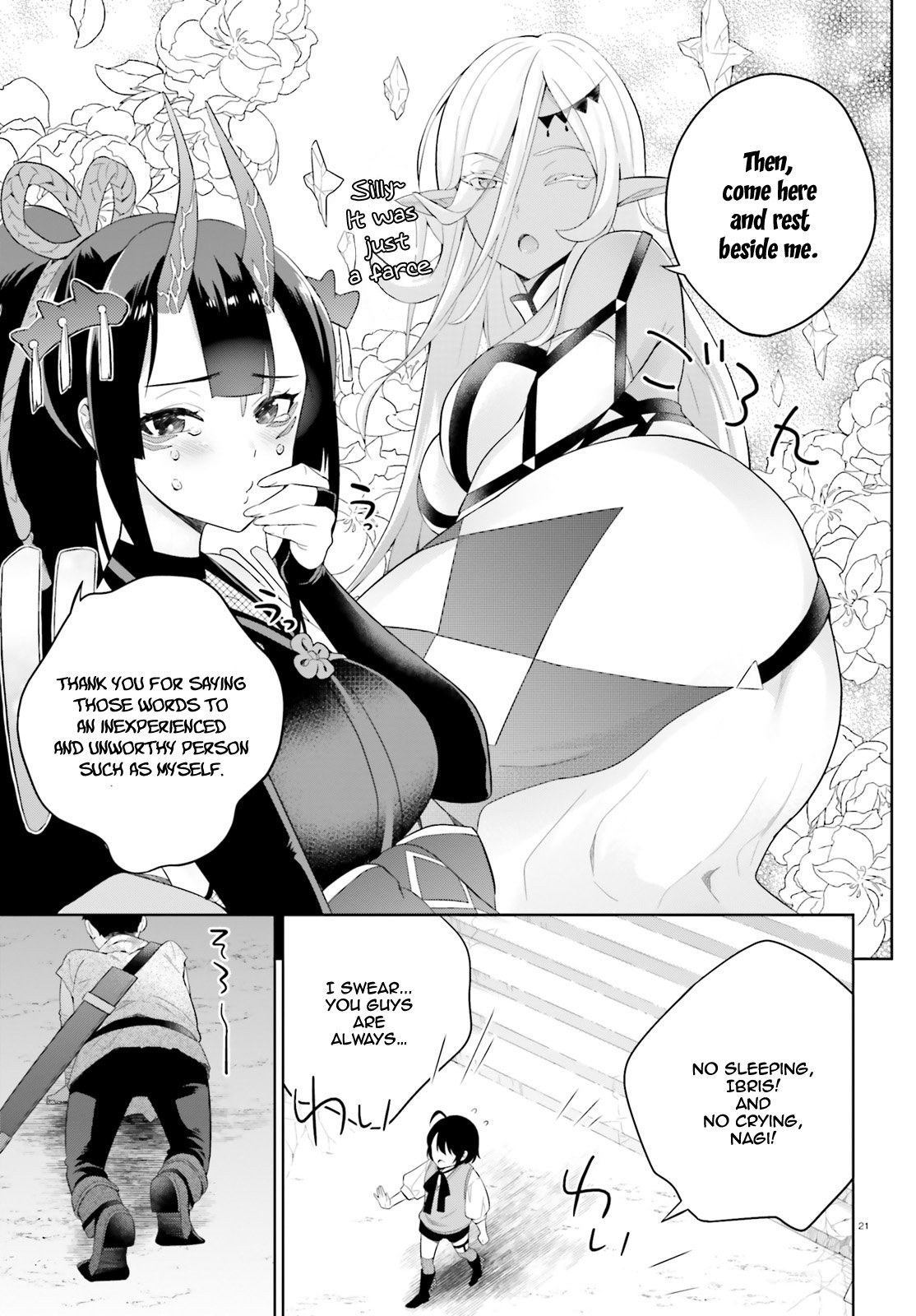 Shindou Yuusha to Maid Onee-san chapter 2 page 21