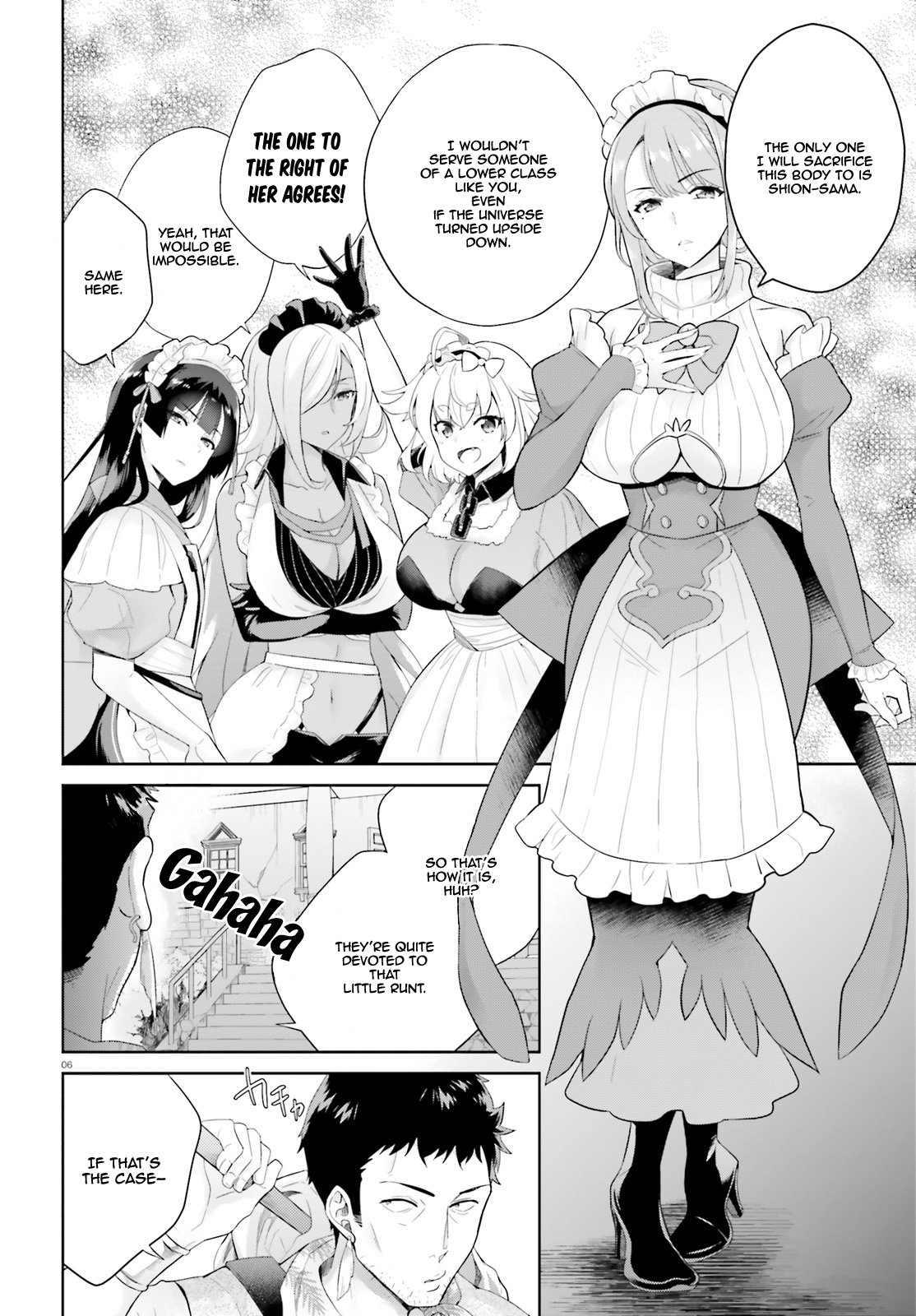 Shindou Yuusha to Maid Onee-san chapter 2 page 7