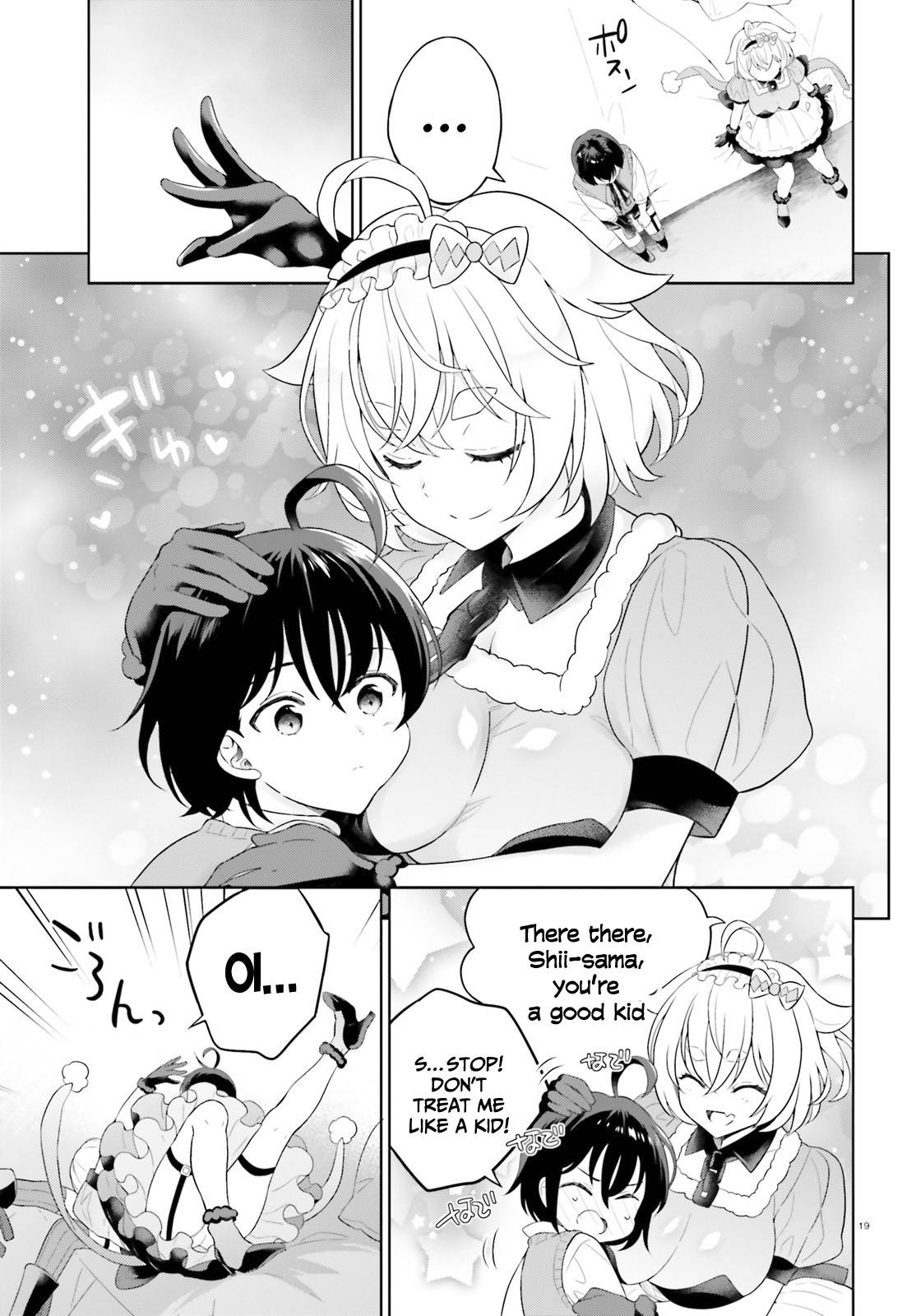 Shindou Yuusha to Maid Onee-san chapter 20 page 20