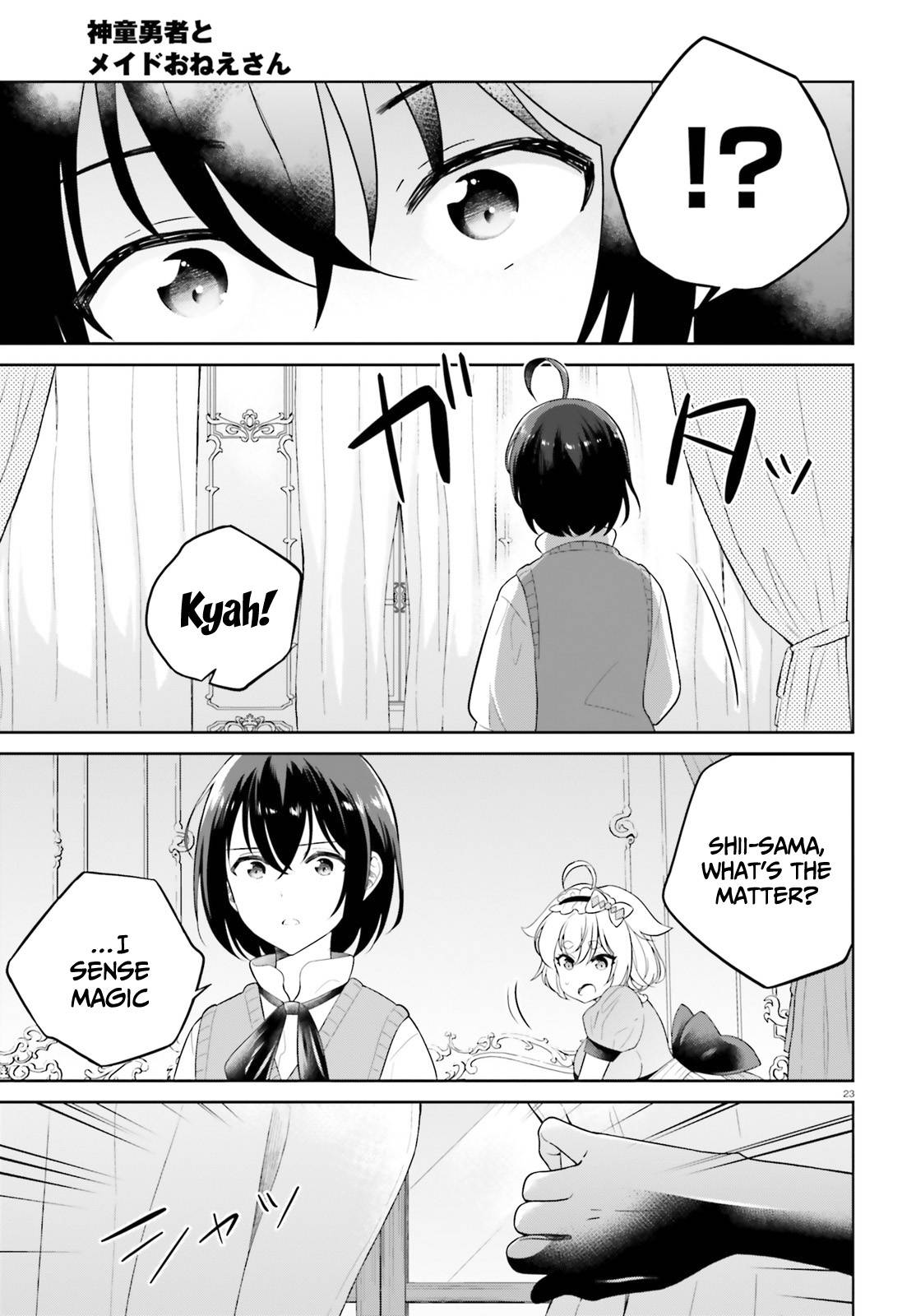 Shindou Yuusha to Maid Onee-san chapter 20 page 24