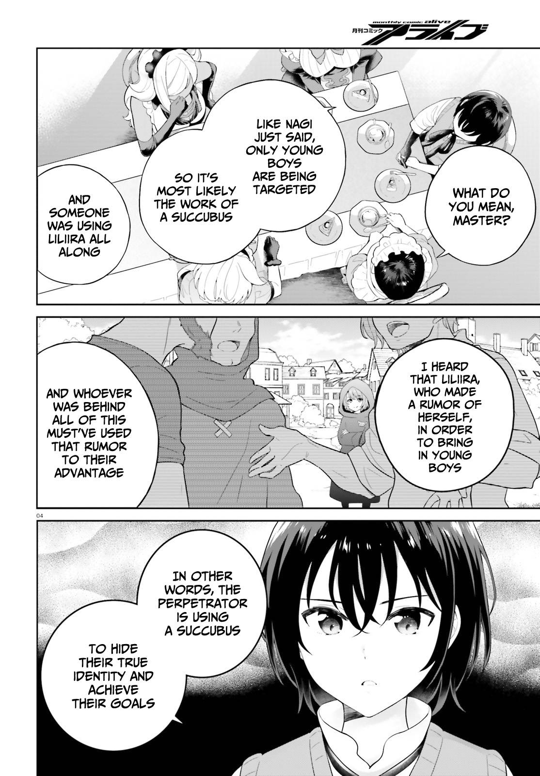 Shindou Yuusha to Maid Onee-san chapter 20 page 5