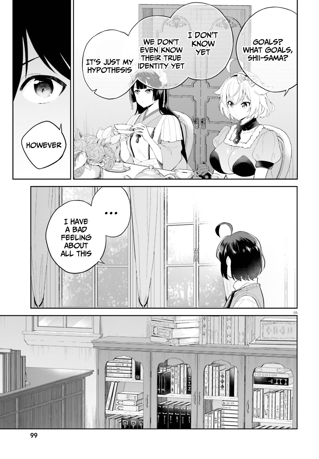 Shindou Yuusha to Maid Onee-san chapter 20 page 6