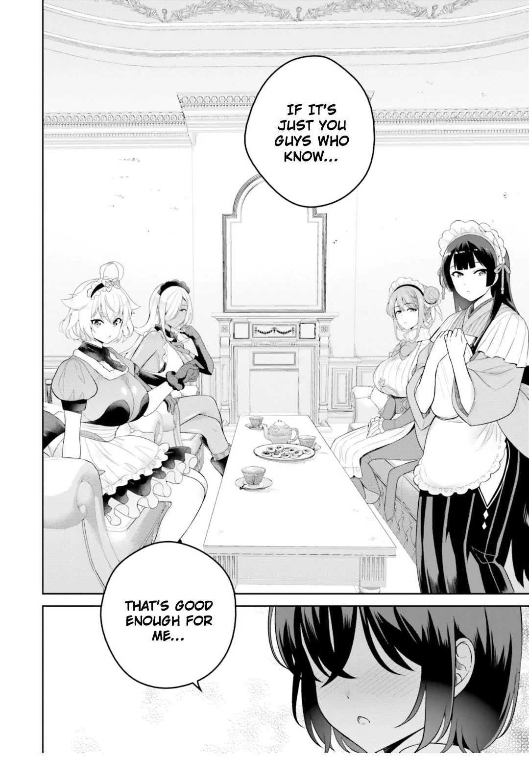 Shindou Yuusha to Maid Onee-san chapter 23 page 17