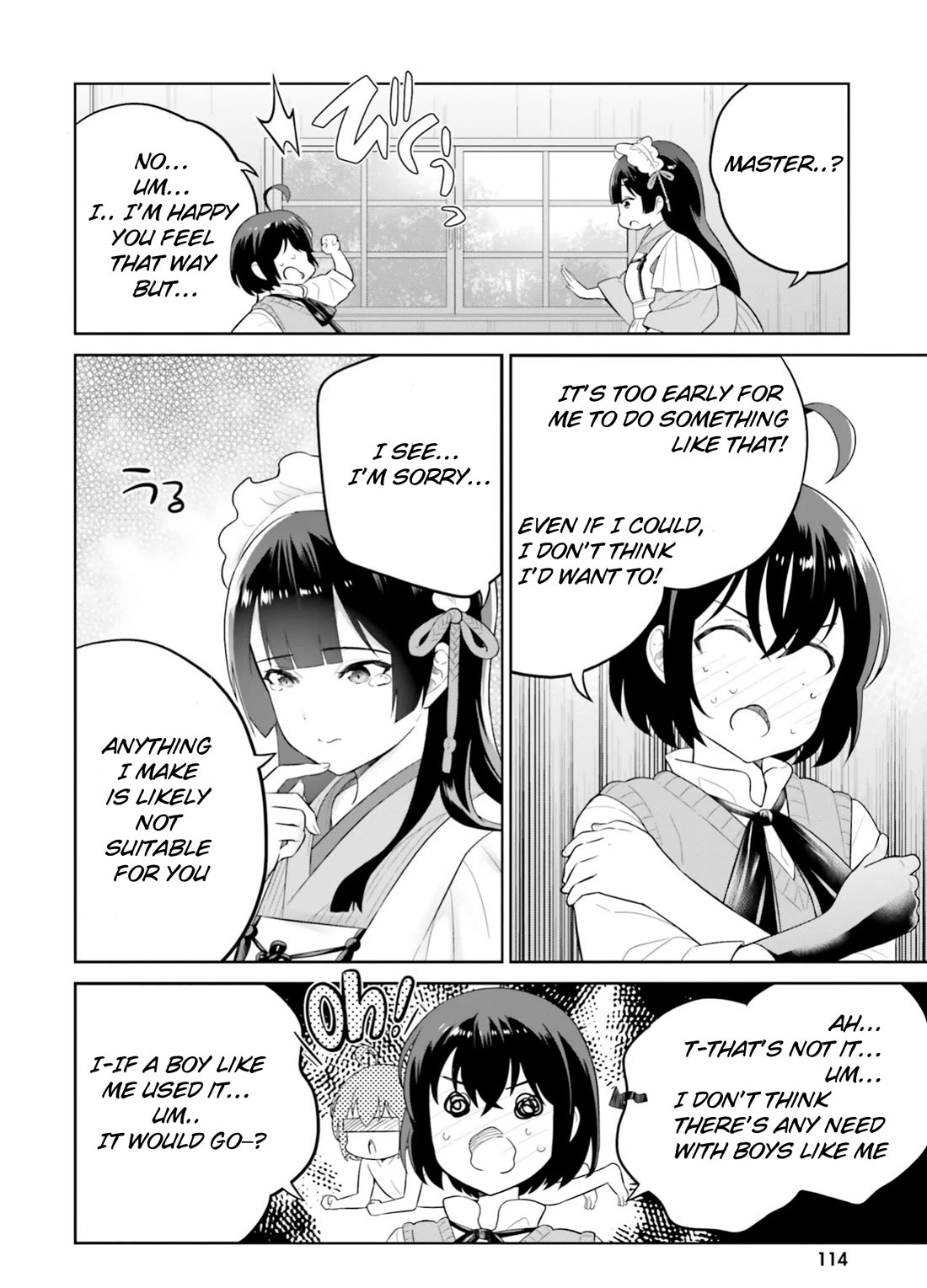 Shindou Yuusha to Maid Onee-san chapter 25 page 23