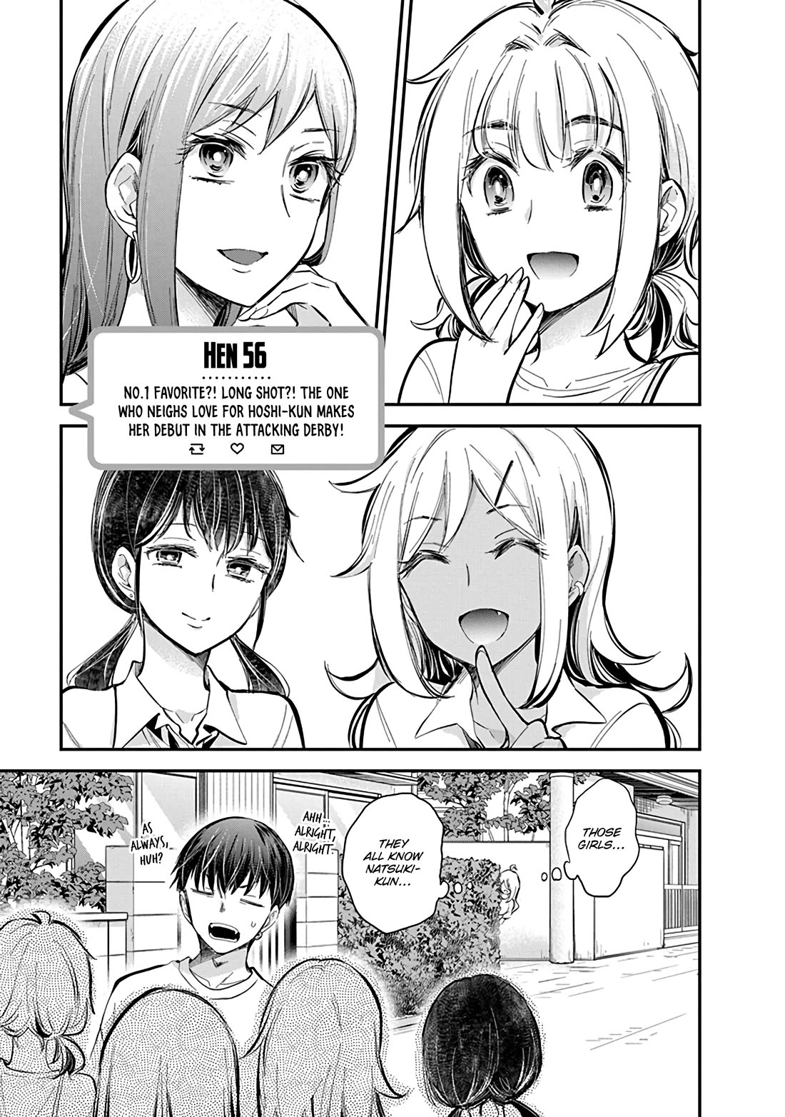 Shingeki no Eroko-san chapter 56 page 2