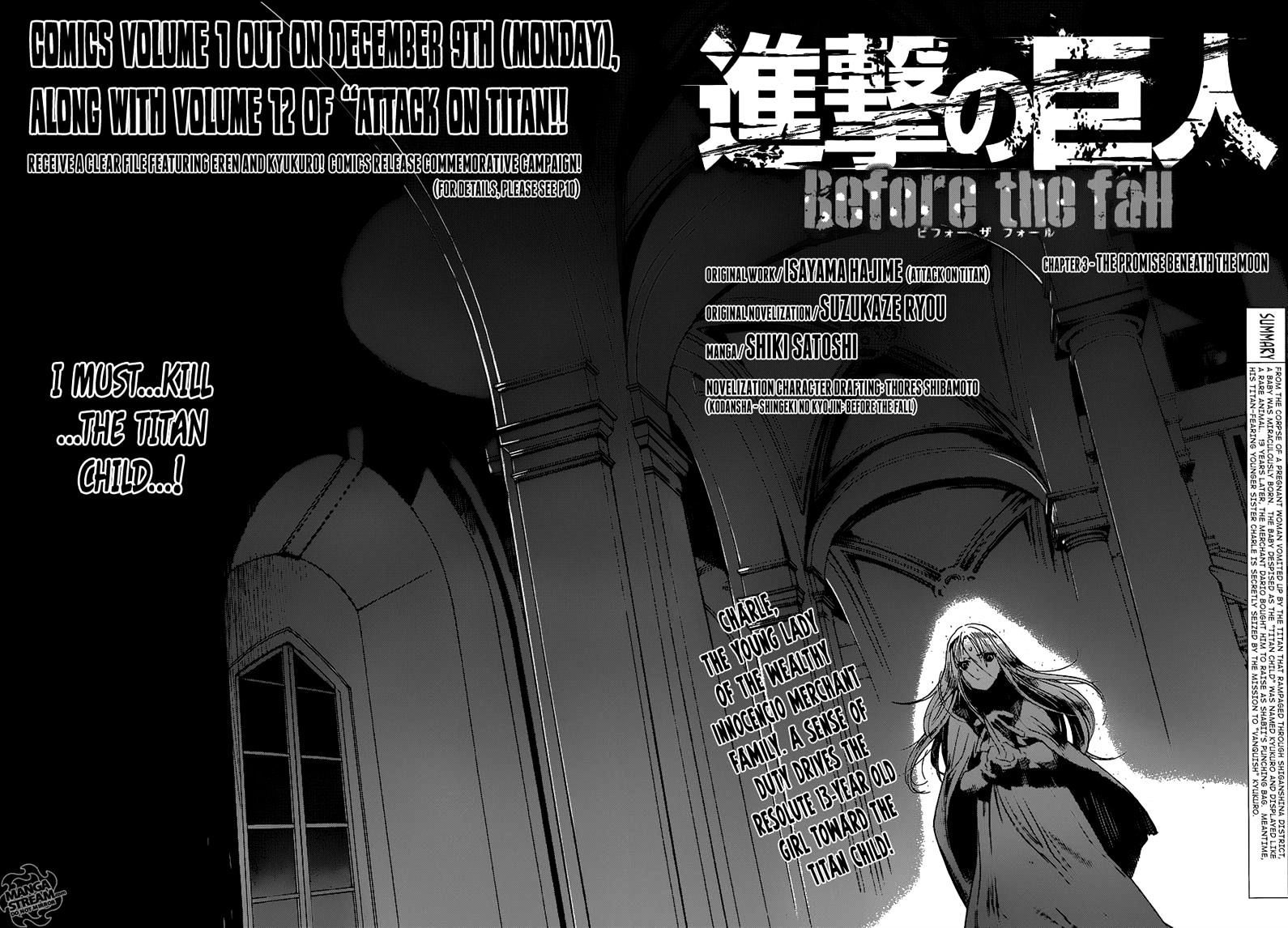 Shingeki no Kyojin Before the Fall chapter 3 page 3