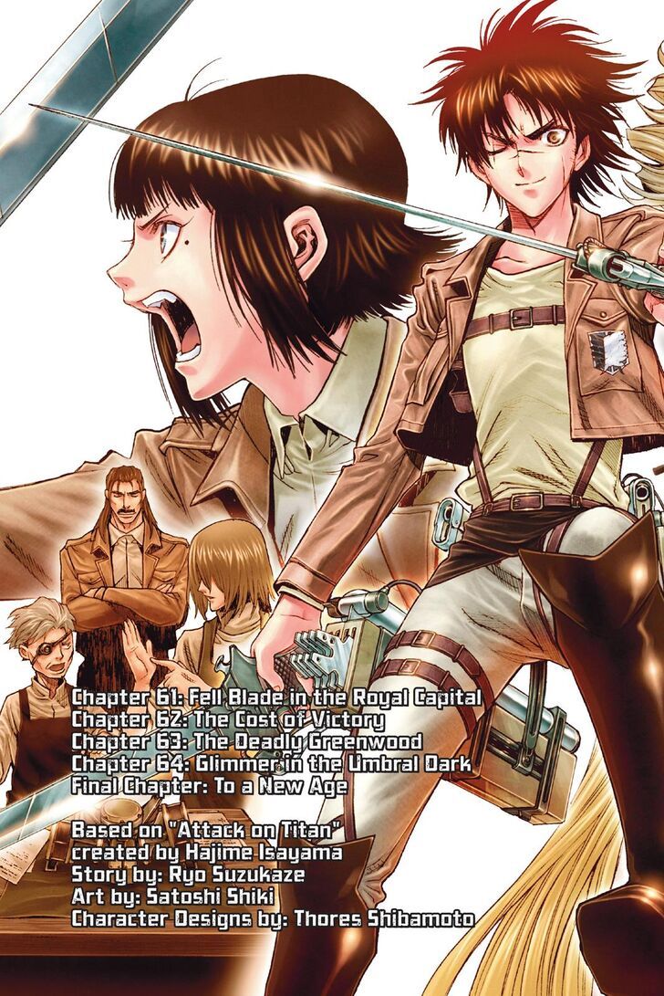 Shingeki no Kyojin Before the Fall chapter 61 page 4