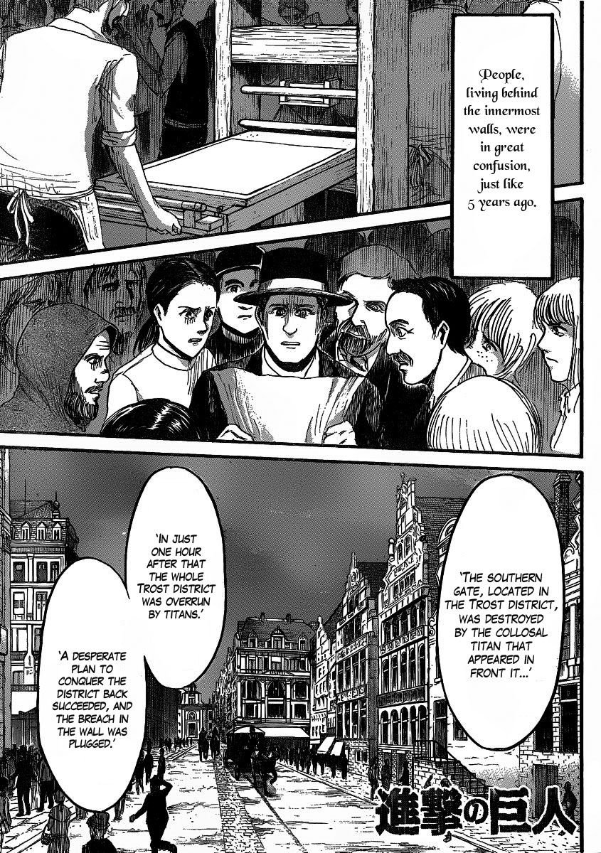 Shingeki no Kyojin chapter 19 page 1